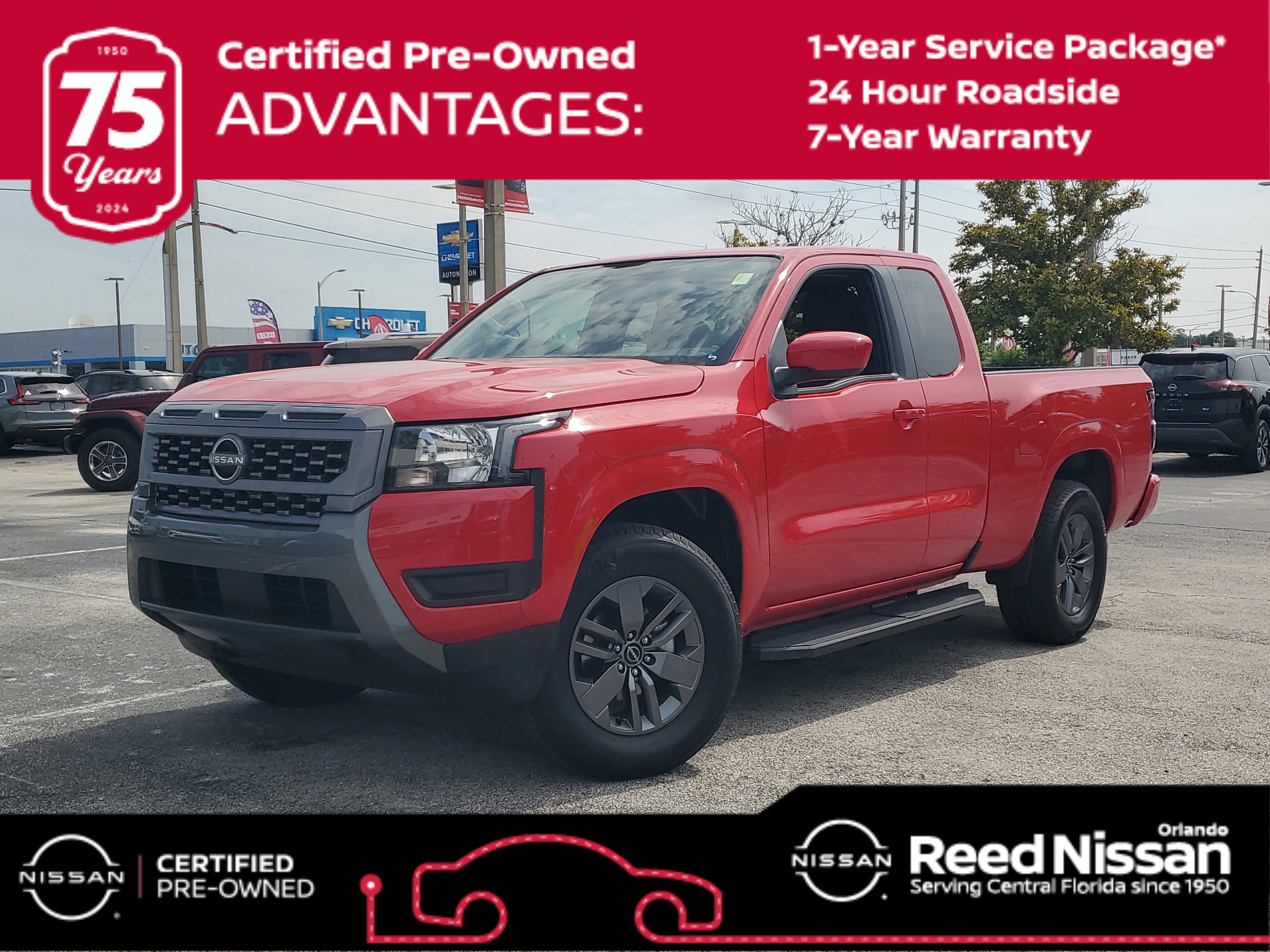 2025 Nissan Frontier SV King Cab 4X2's photo