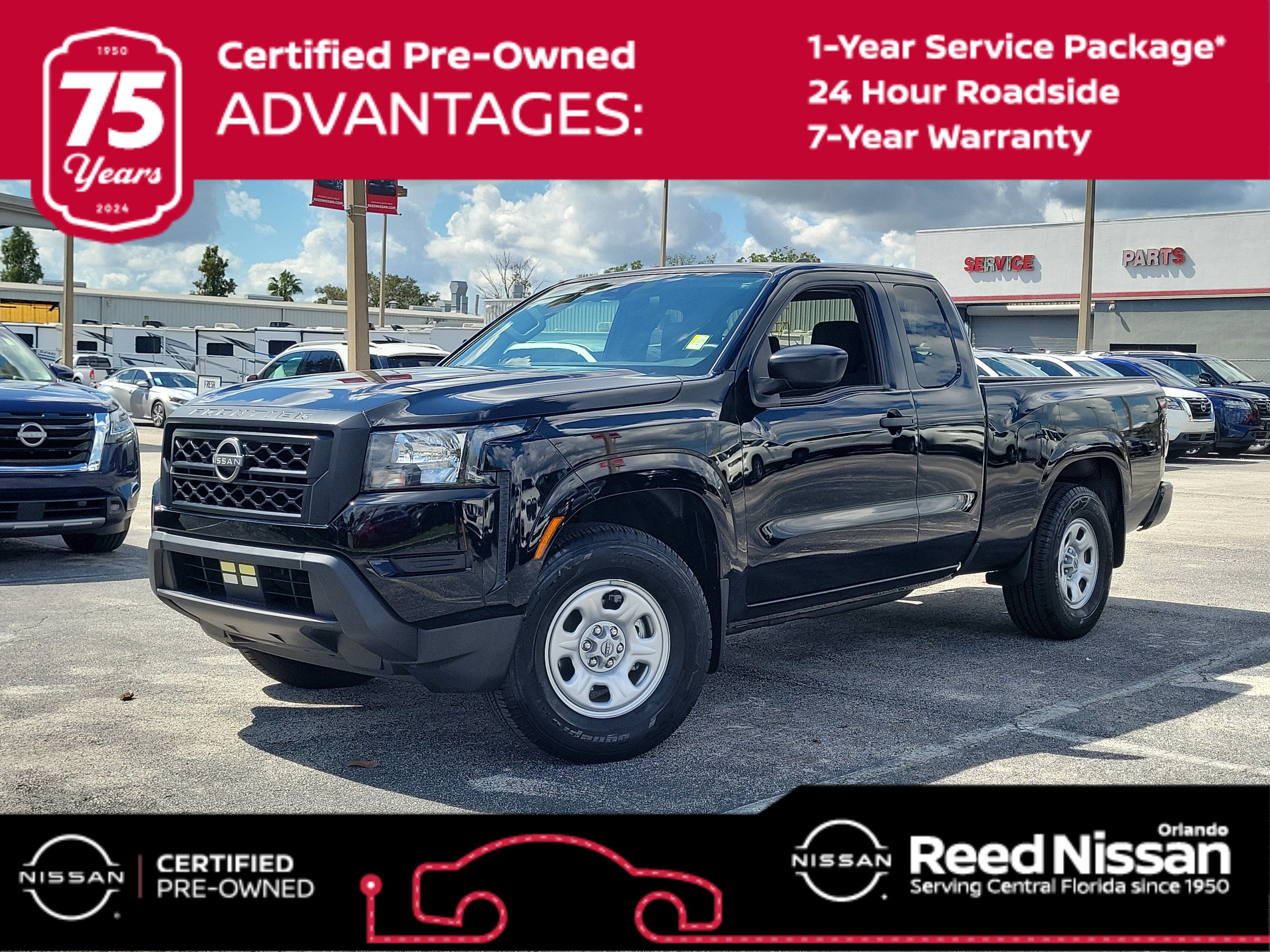 2024 Nissan Frontier S