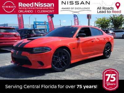 2023 Dodge Charger R/T