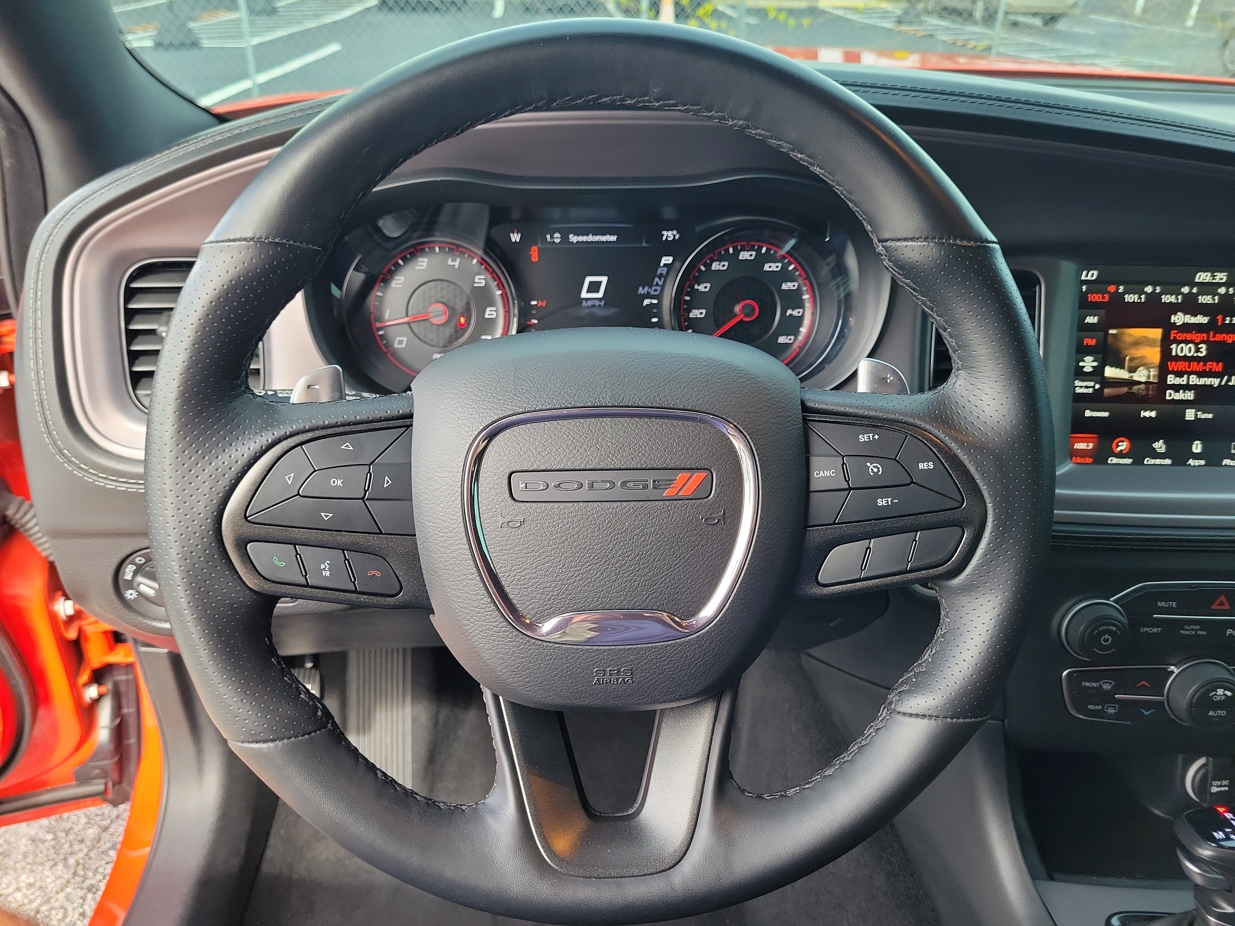 2023 Dodge Charger R/T