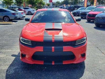 2023 Dodge Charger R/T