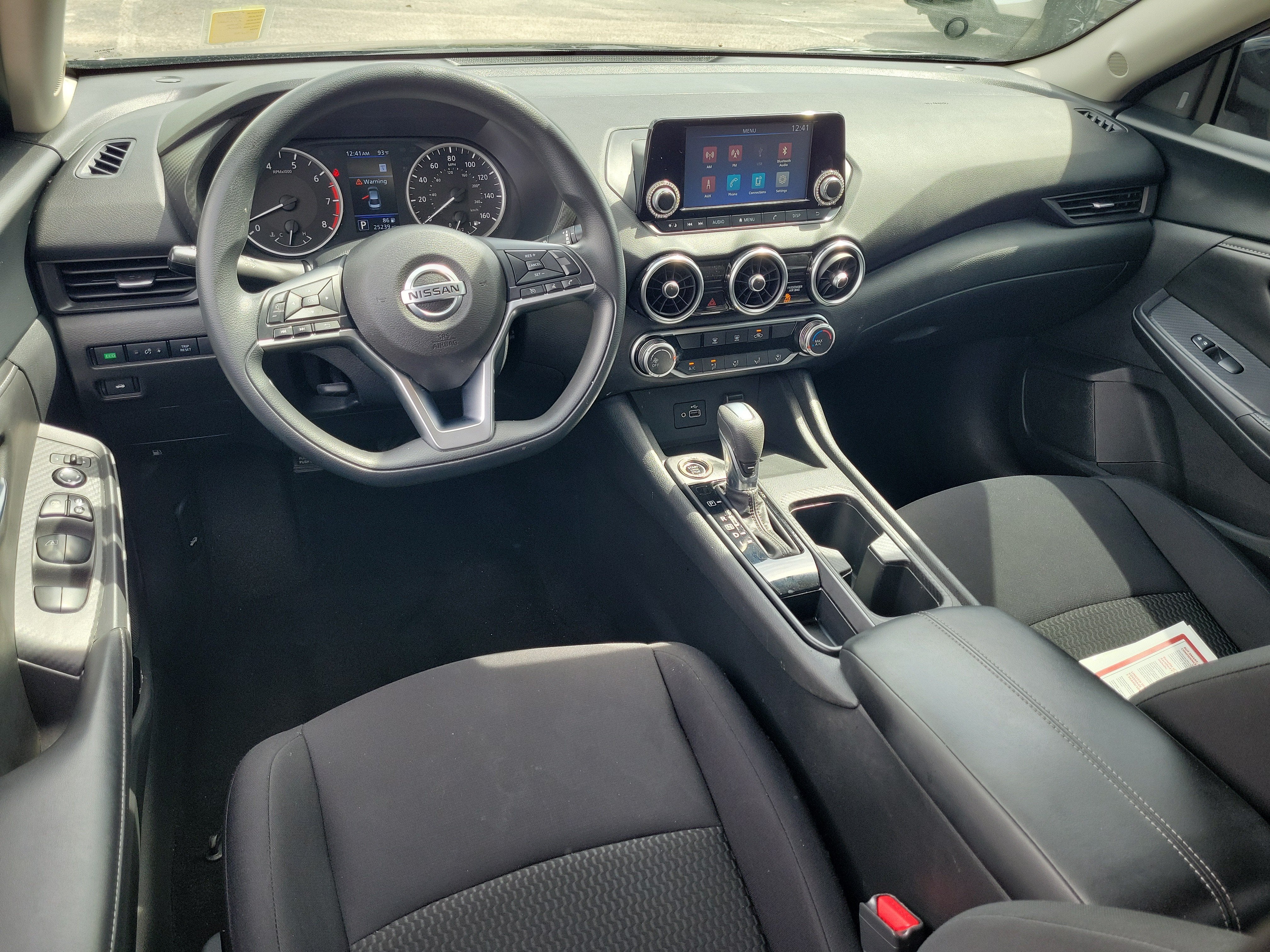 2023 Nissan Sentra S