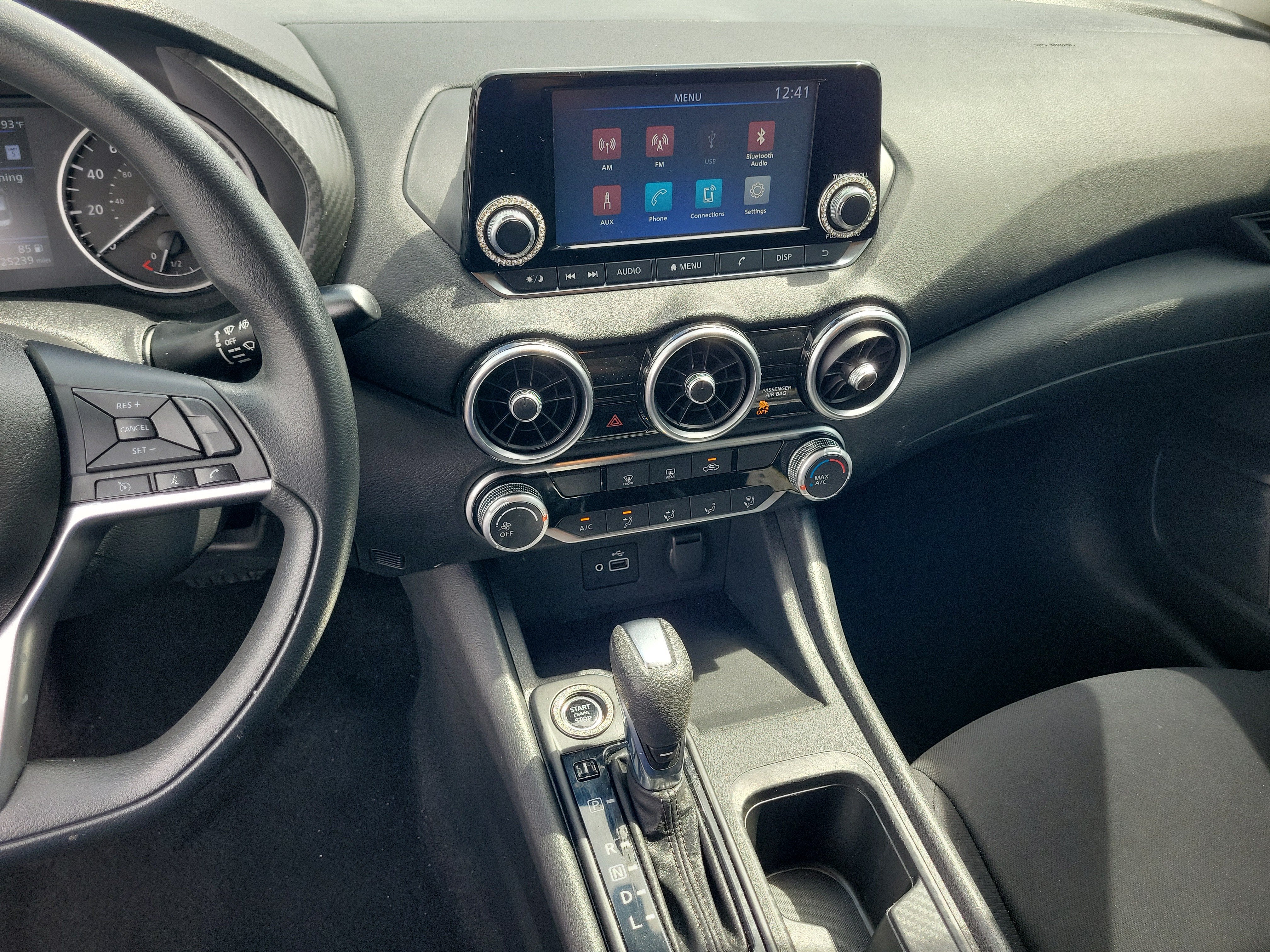 2023 Nissan Sentra S