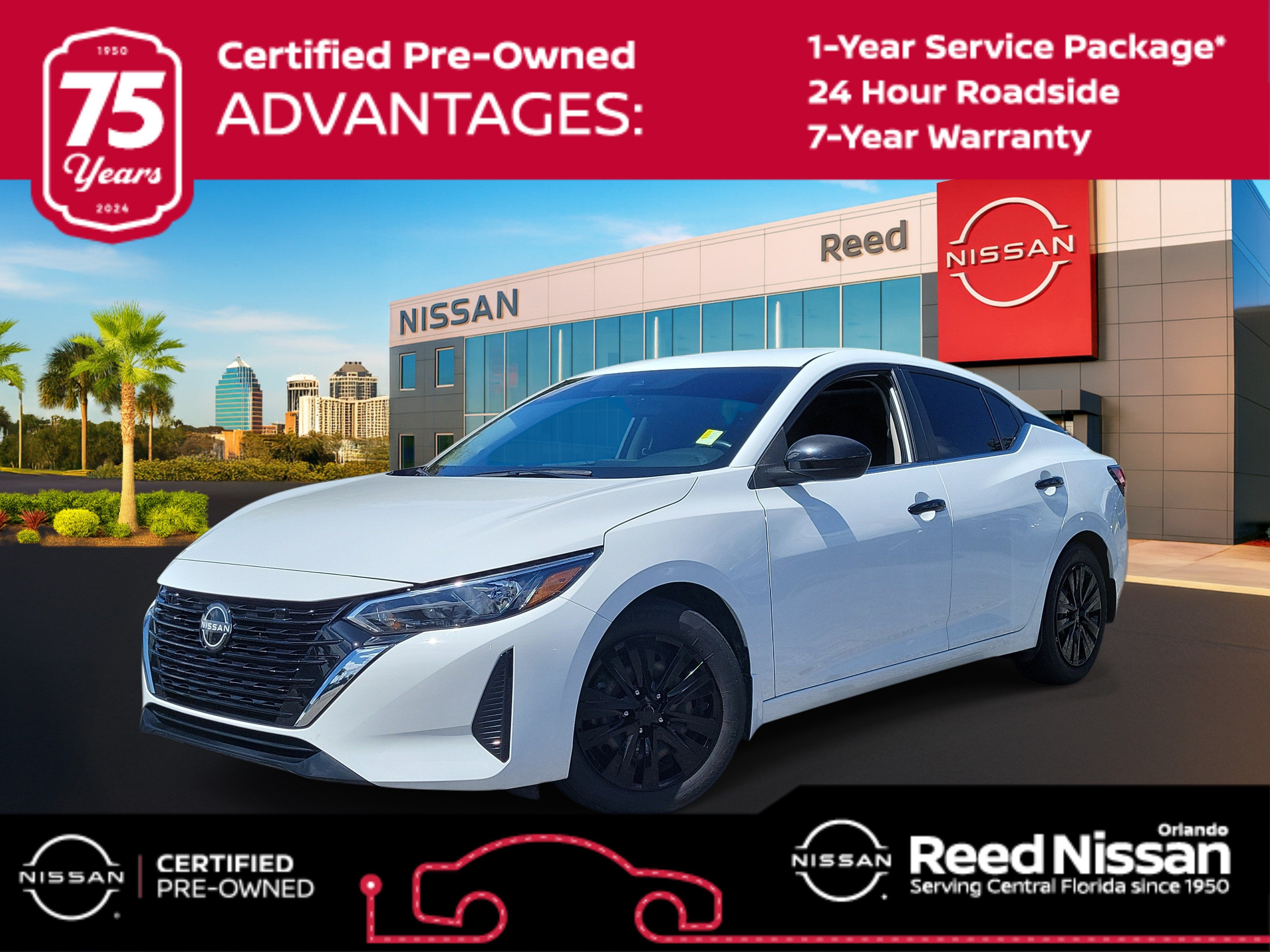 2024 Nissan Sentra S