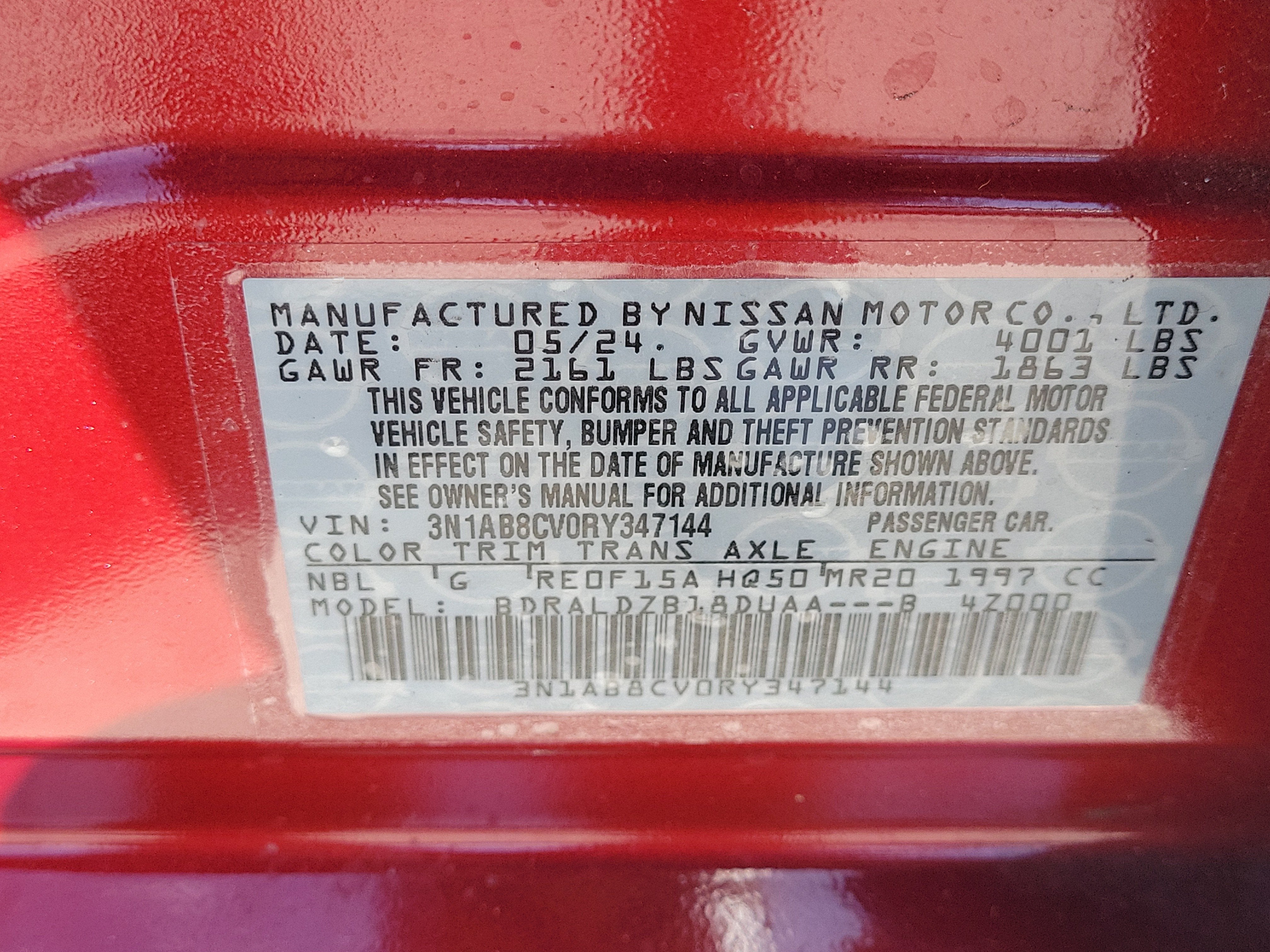 2024 Nissan Sentra SV