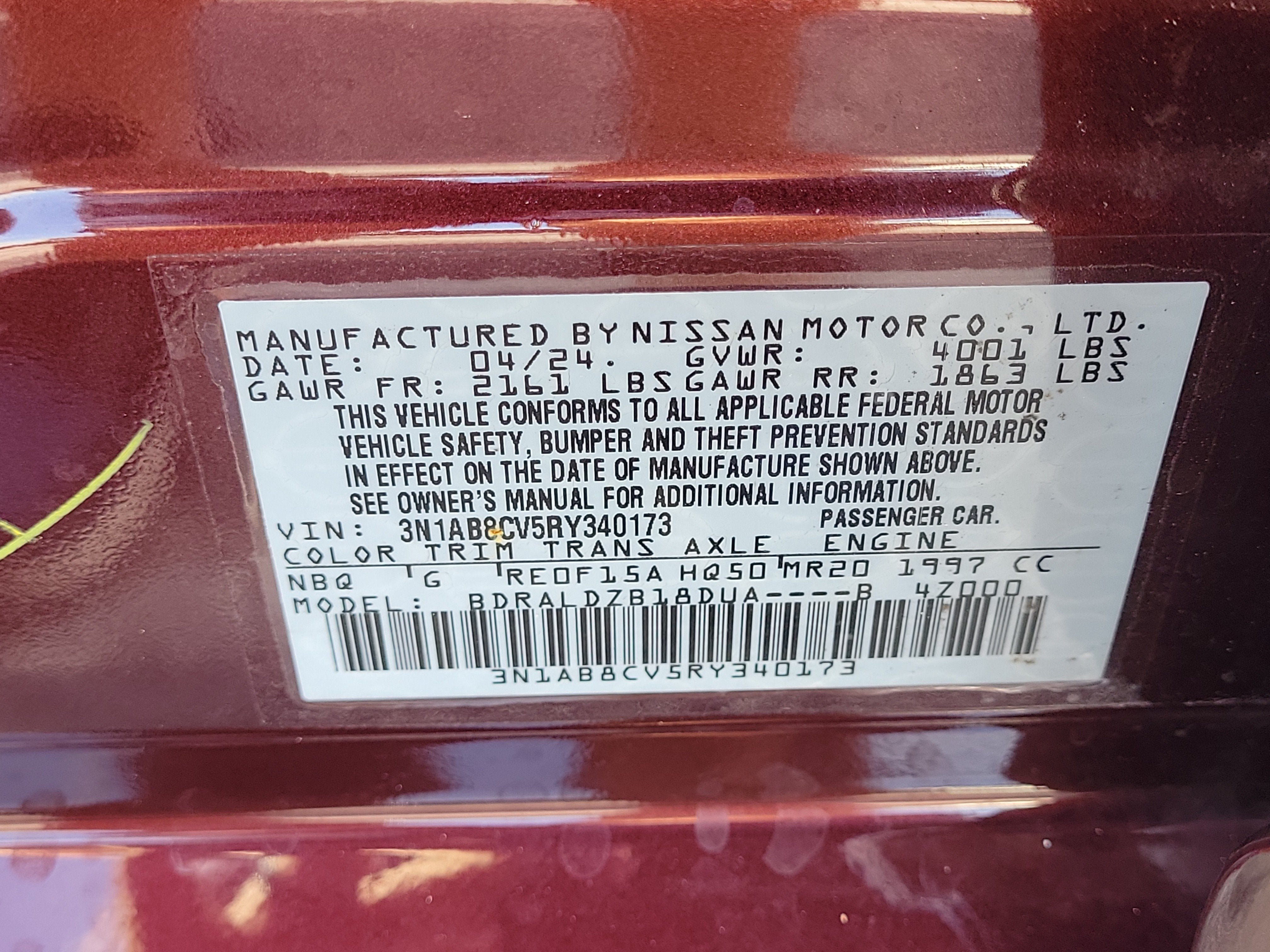 2024 Nissan Sentra SV