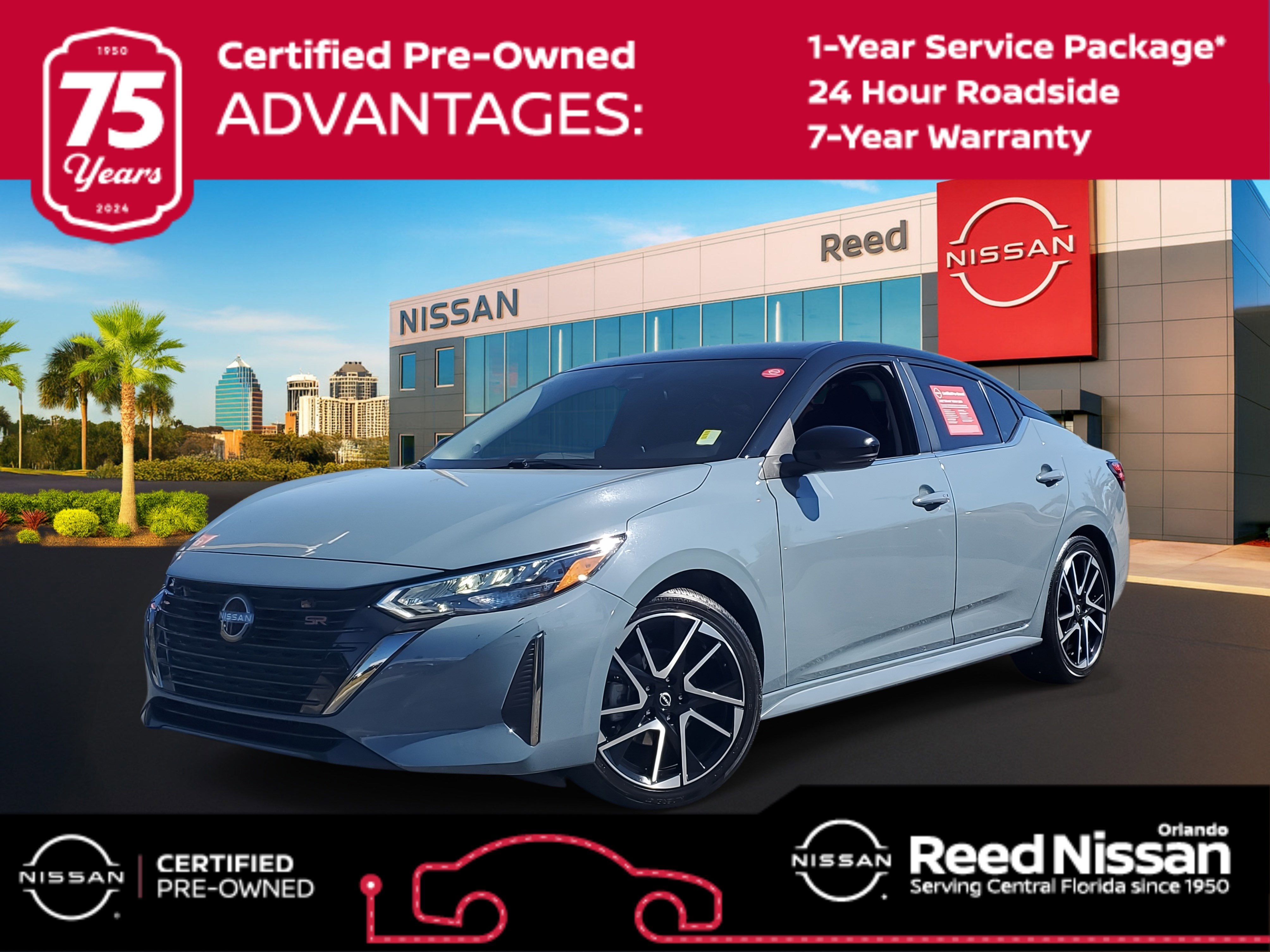 2025 Nissan Sentra SR