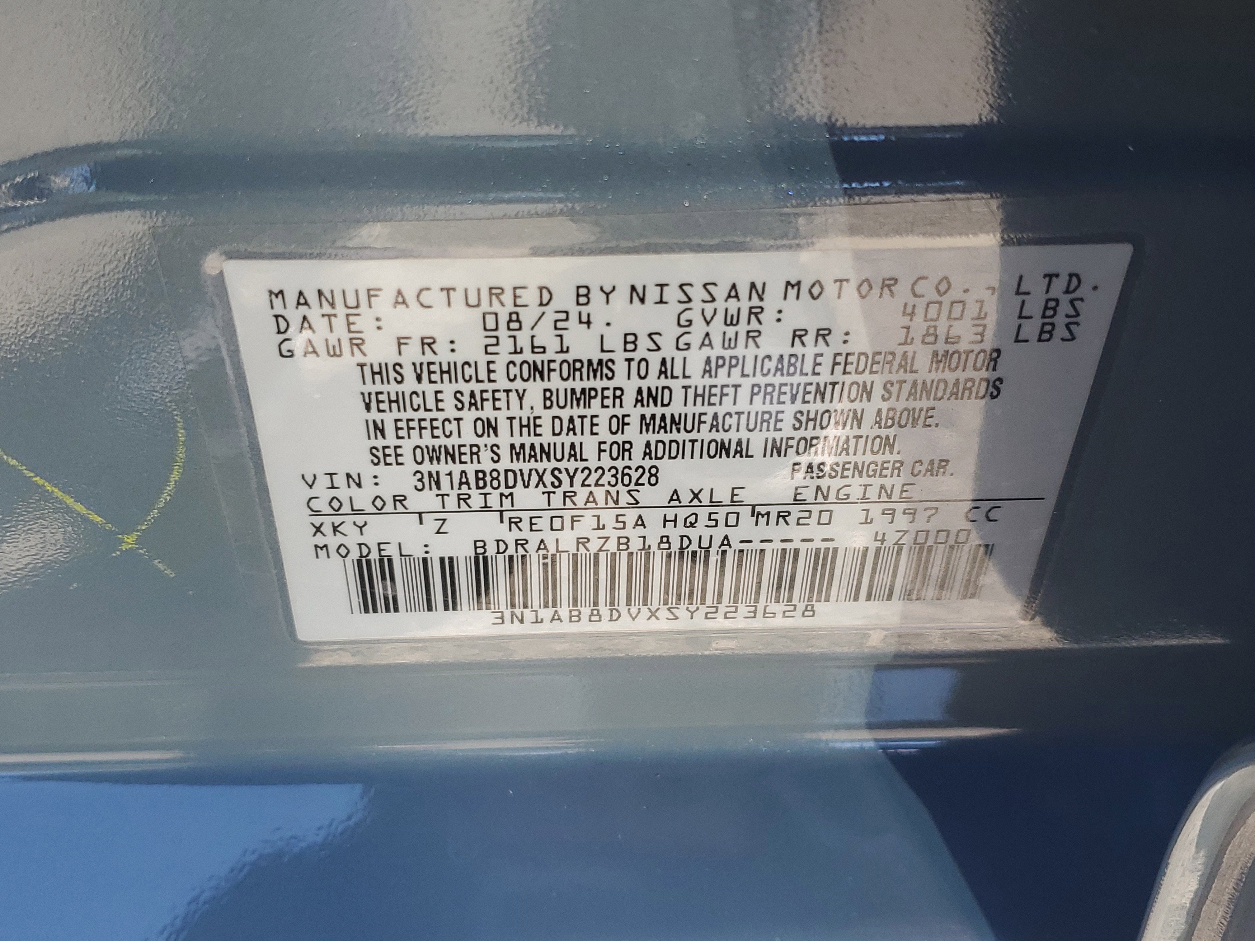 2025 Nissan Sentra SR