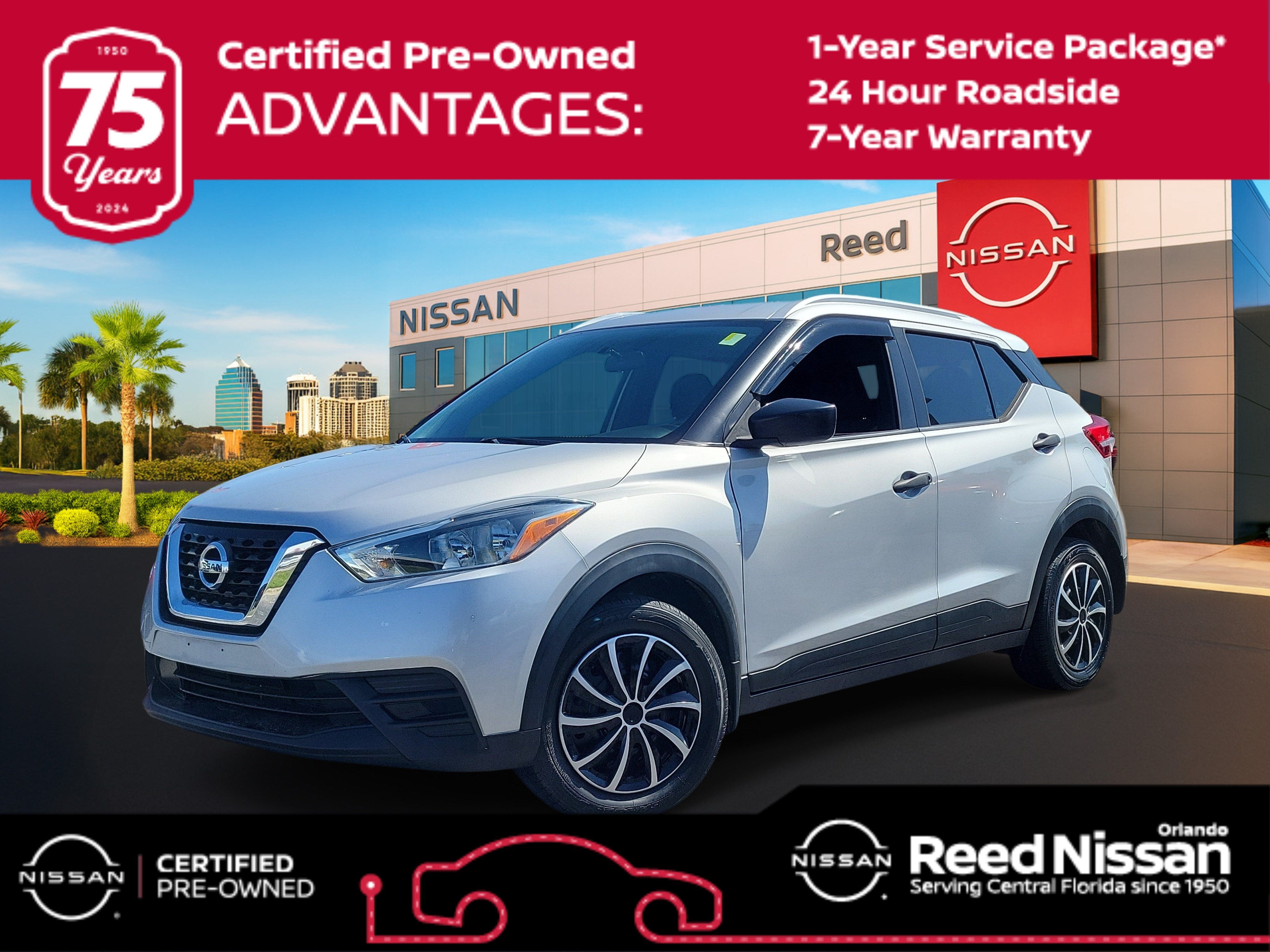 2019 Nissan Kicks S