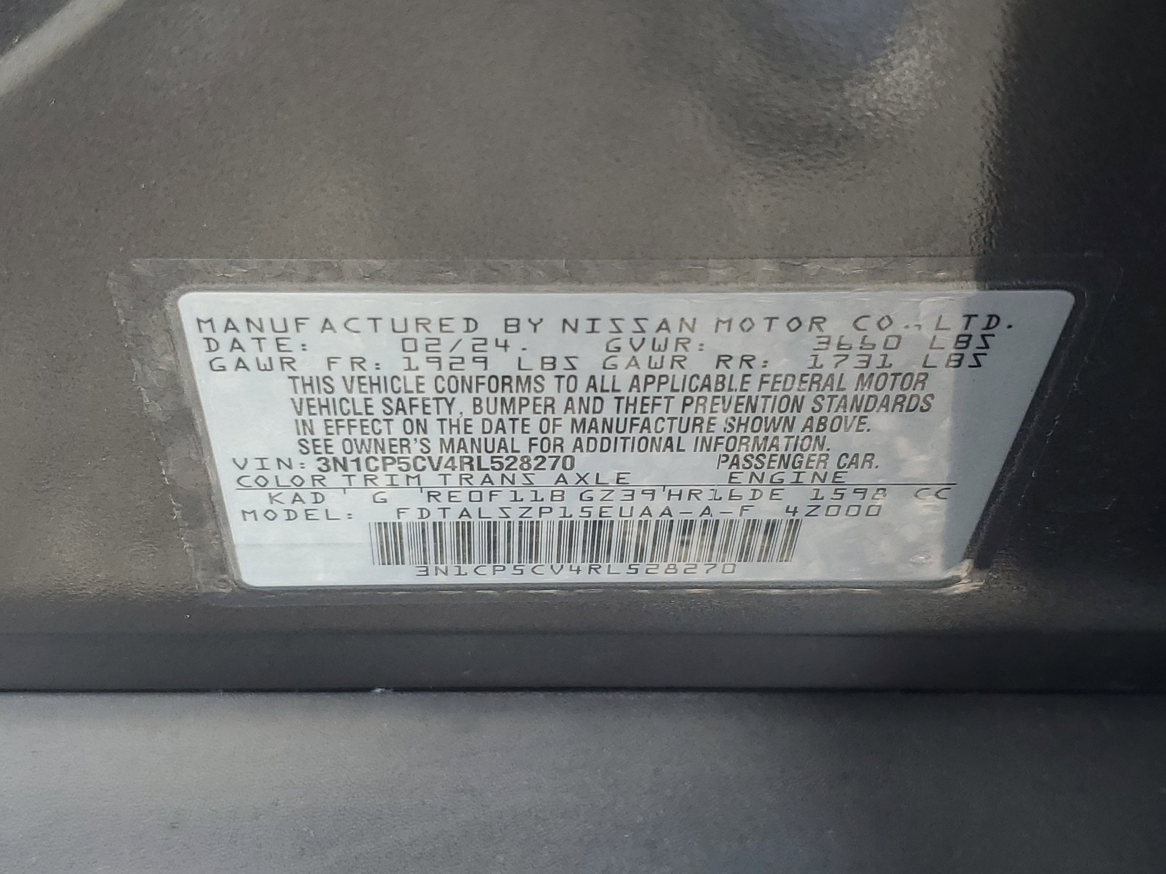 2024 Nissan Kicks SV