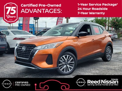 2023 Nissan Kicks SV