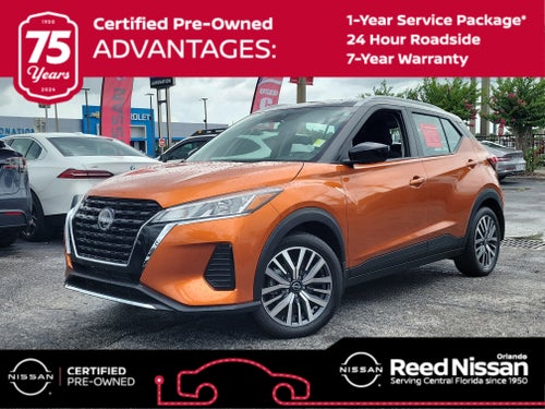 2023 Nissan Kicks SV