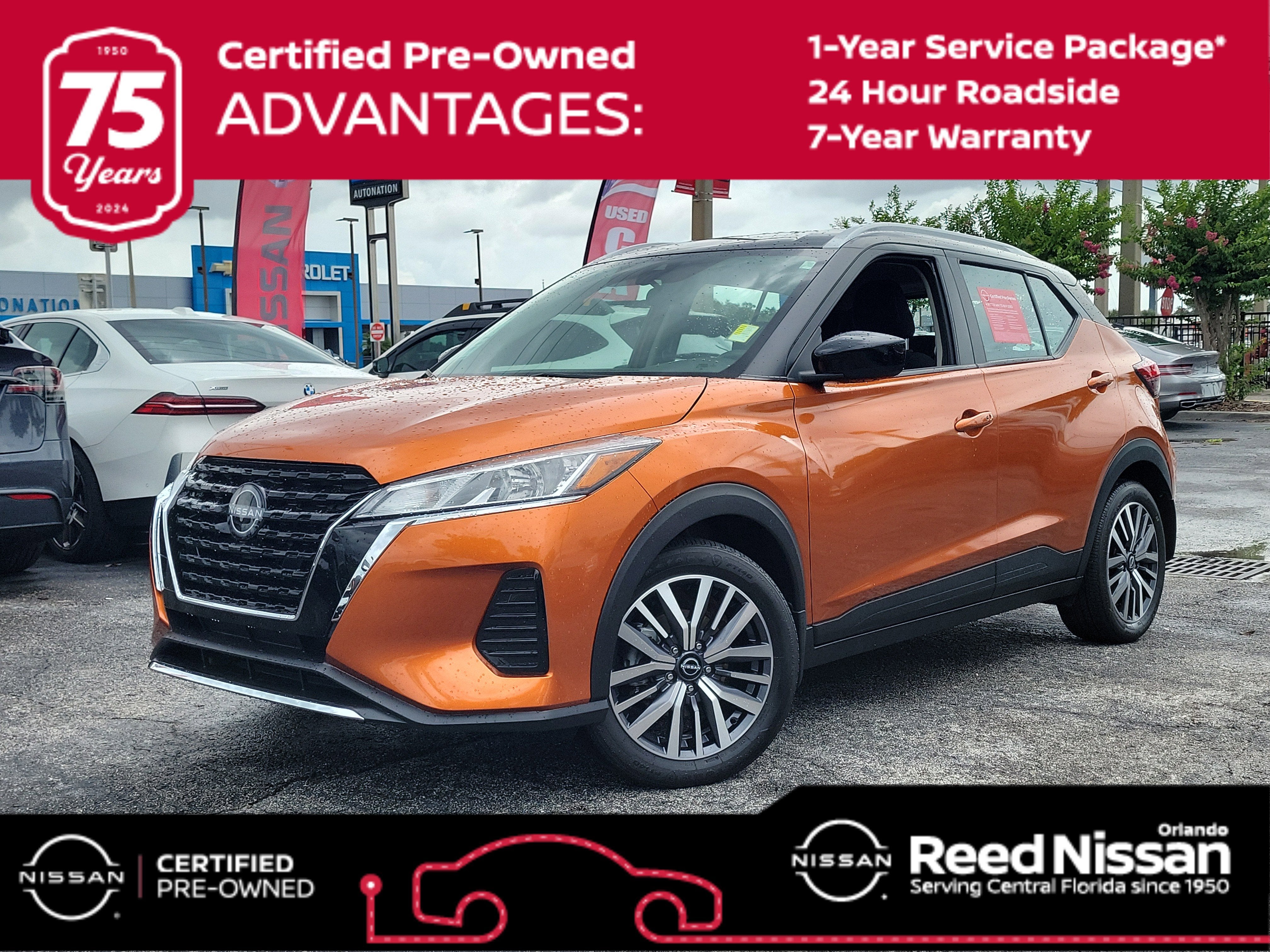 2023 Nissan Kicks SV