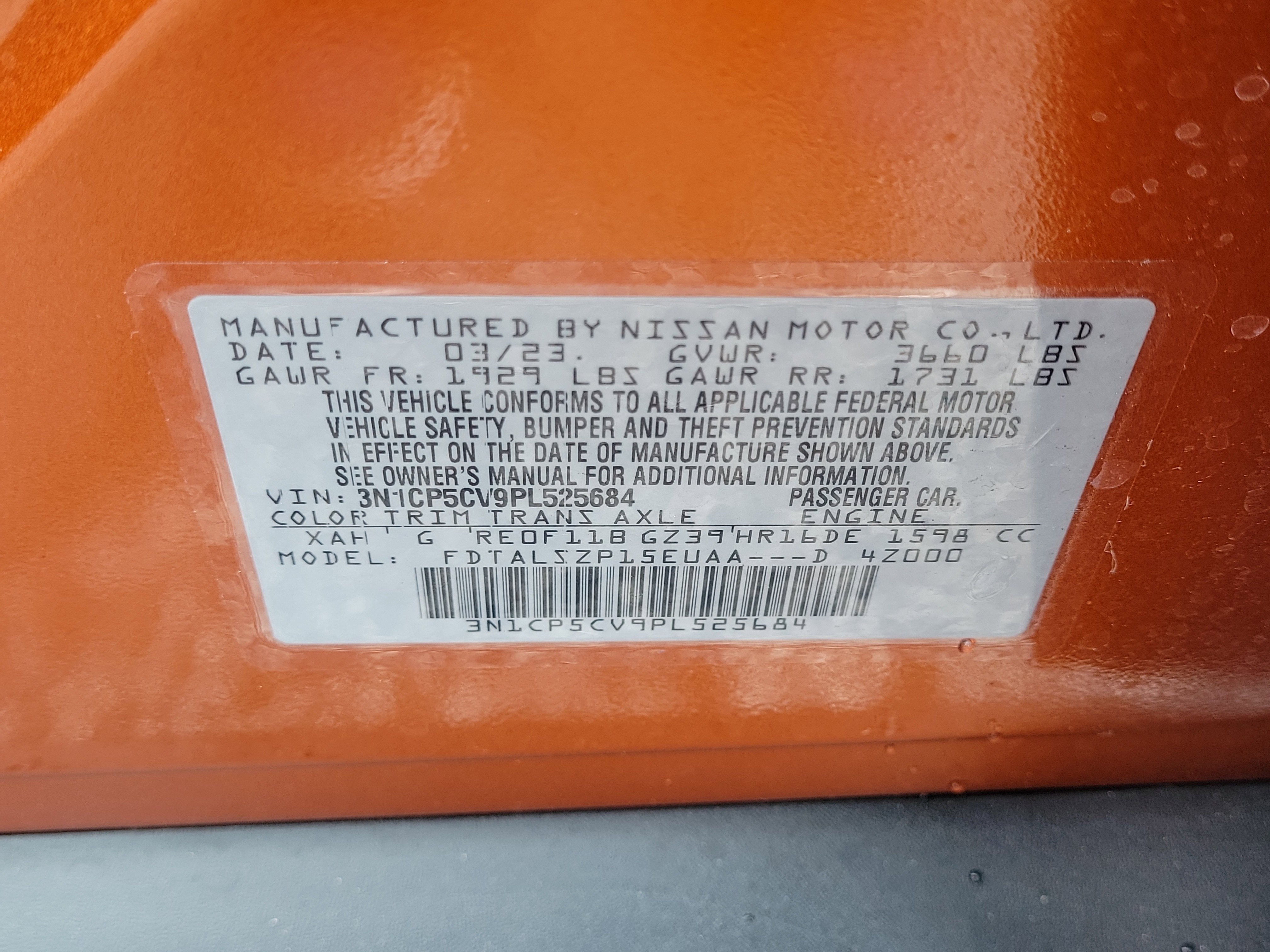 2023 Nissan Kicks SV