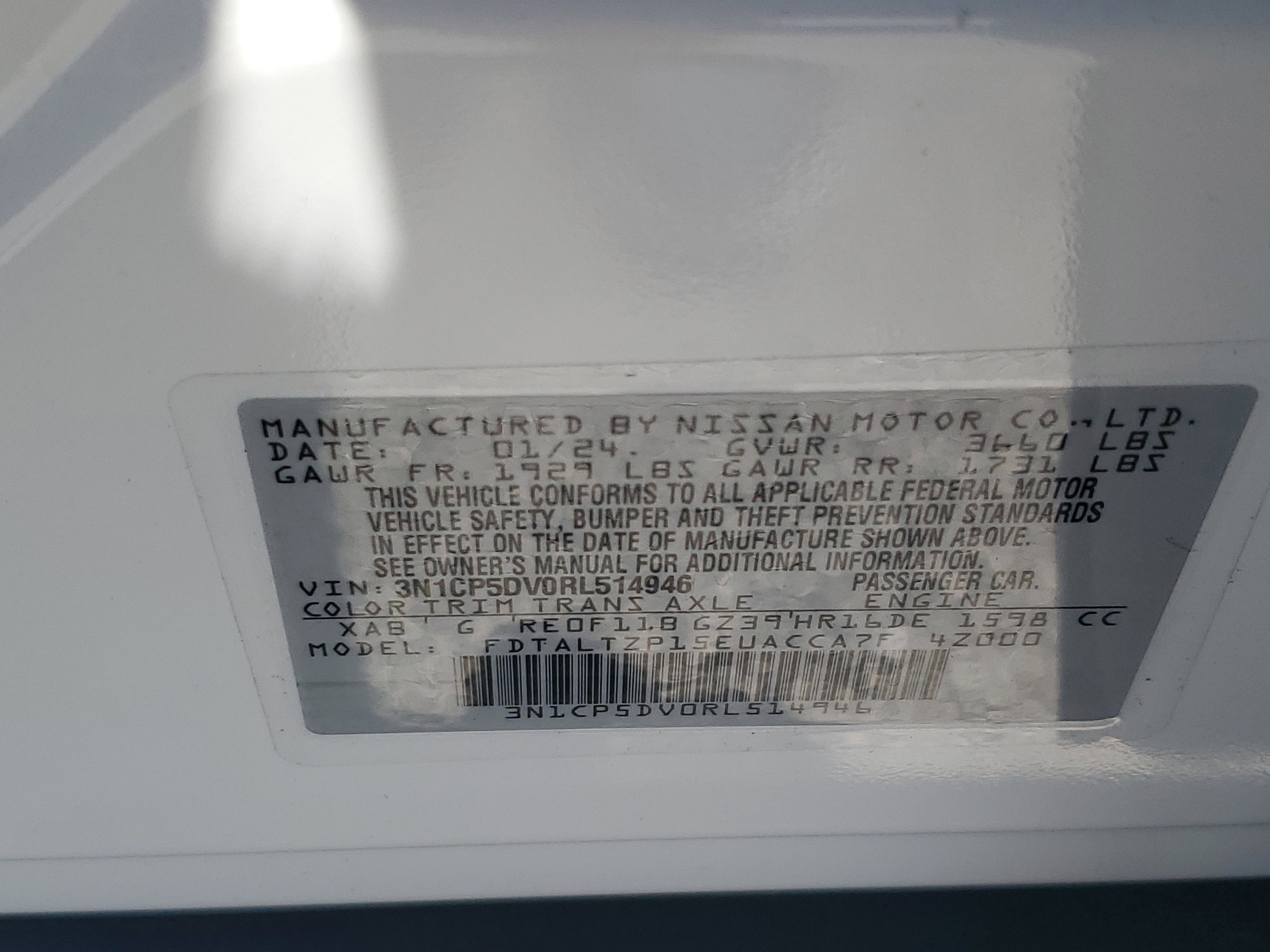 2024 Nissan Kicks SR