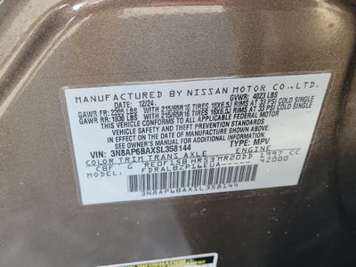 2025 Nissan Kicks S