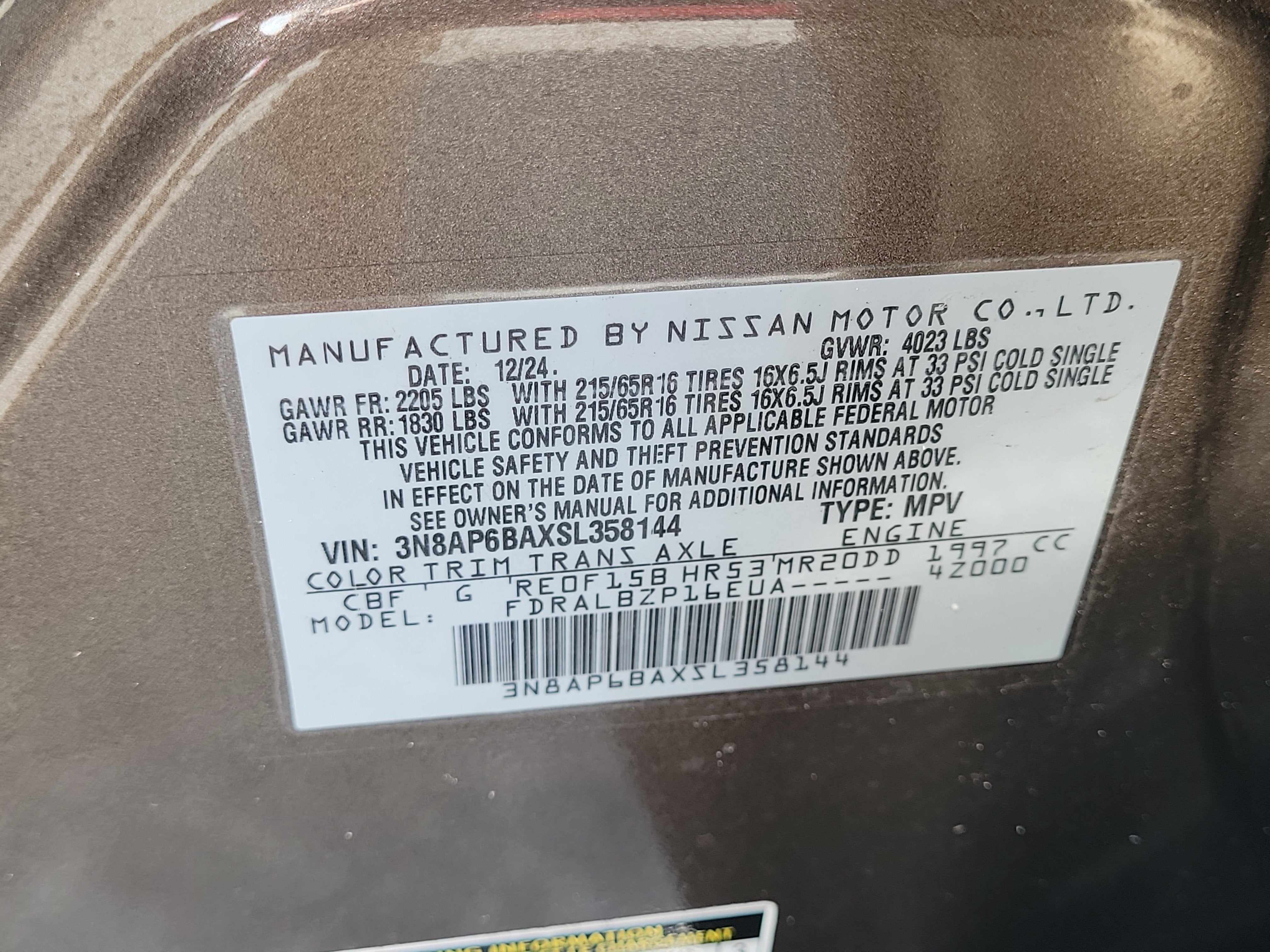 2025 Nissan Kicks S