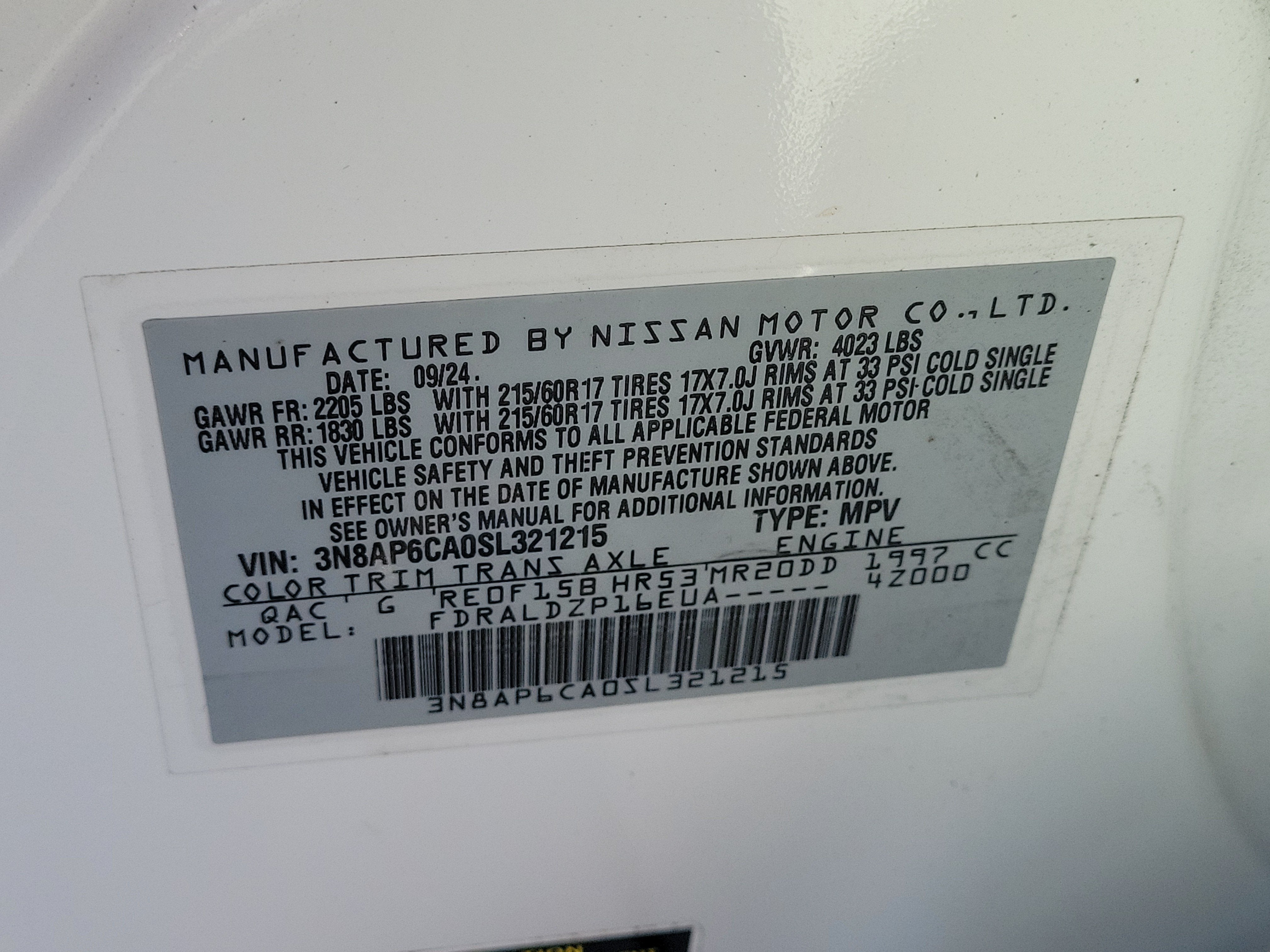 2025 Nissan Kicks SV
