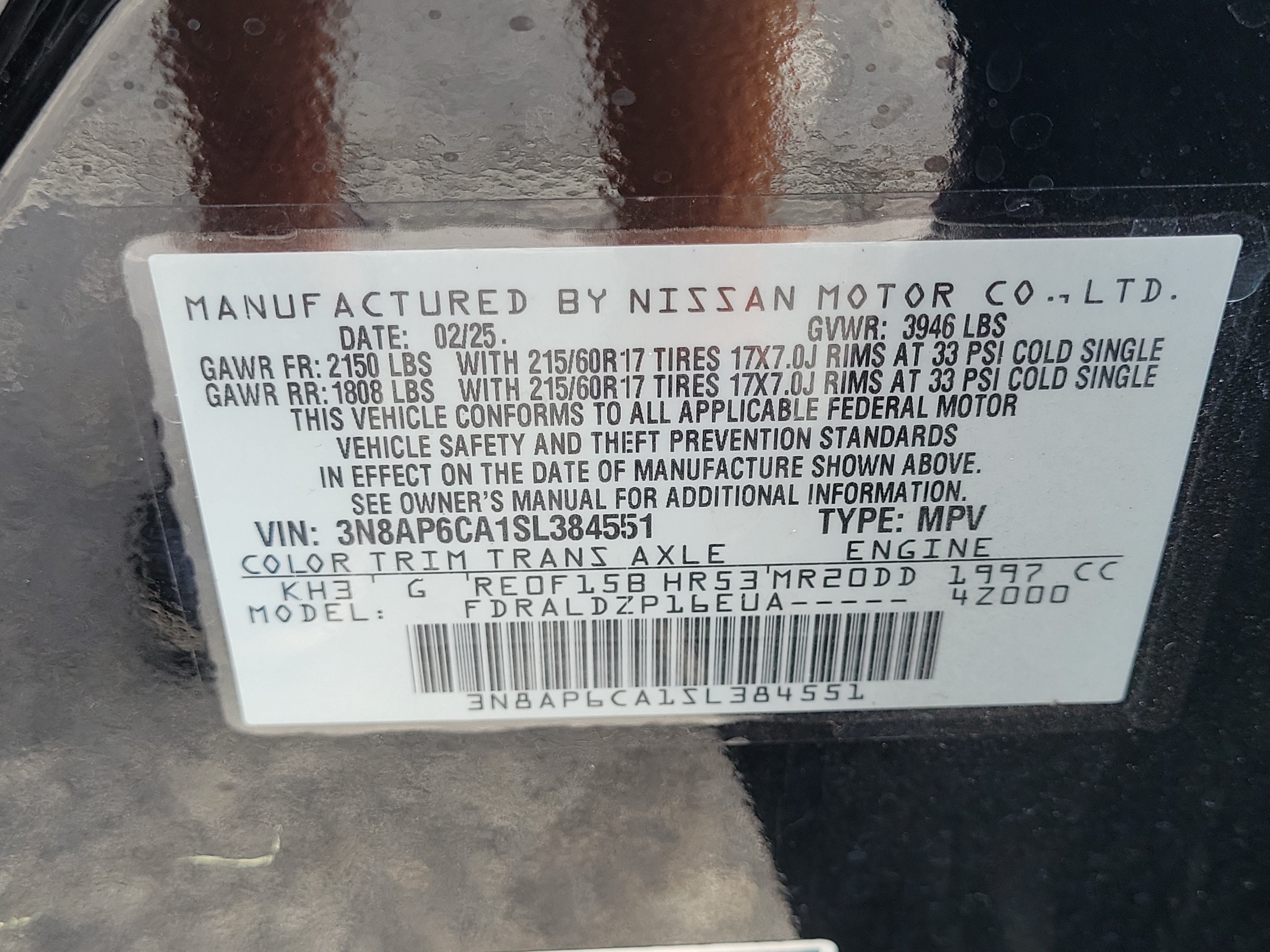 2025 Nissan Kicks SV