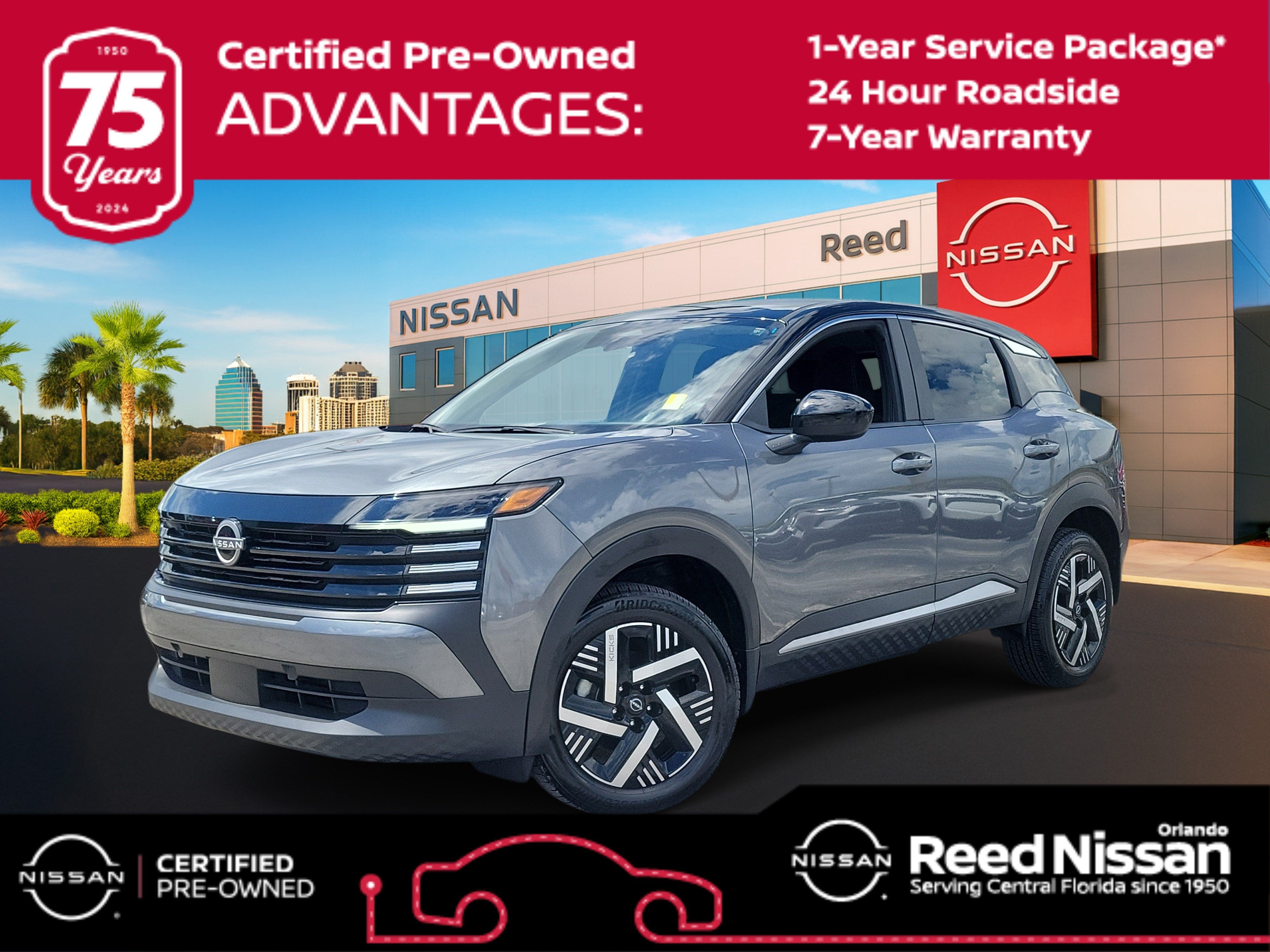 2025 Nissan Kicks SV