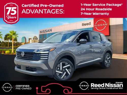2025 Nissan Kicks SV