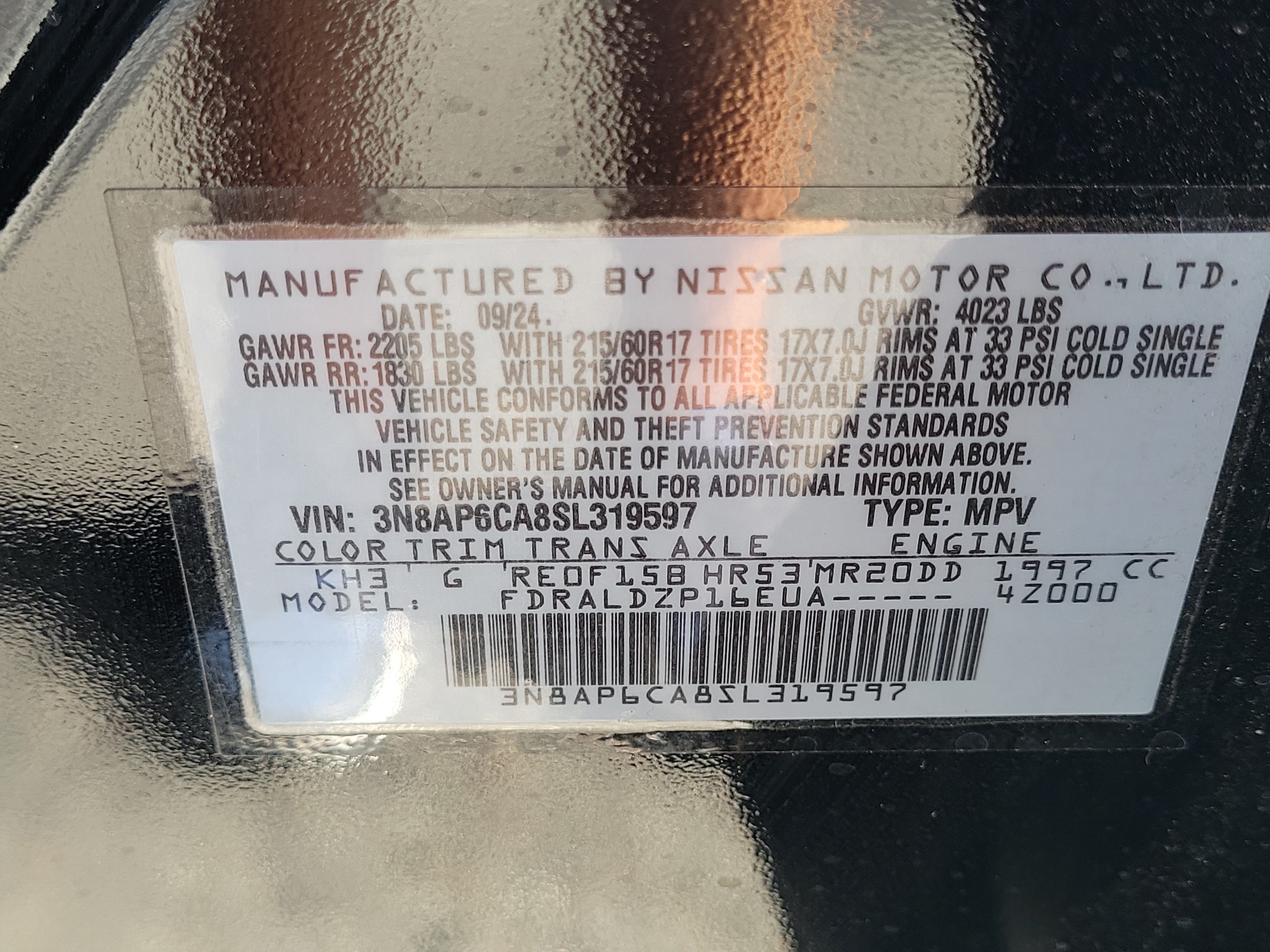 2025 Nissan Kicks SV