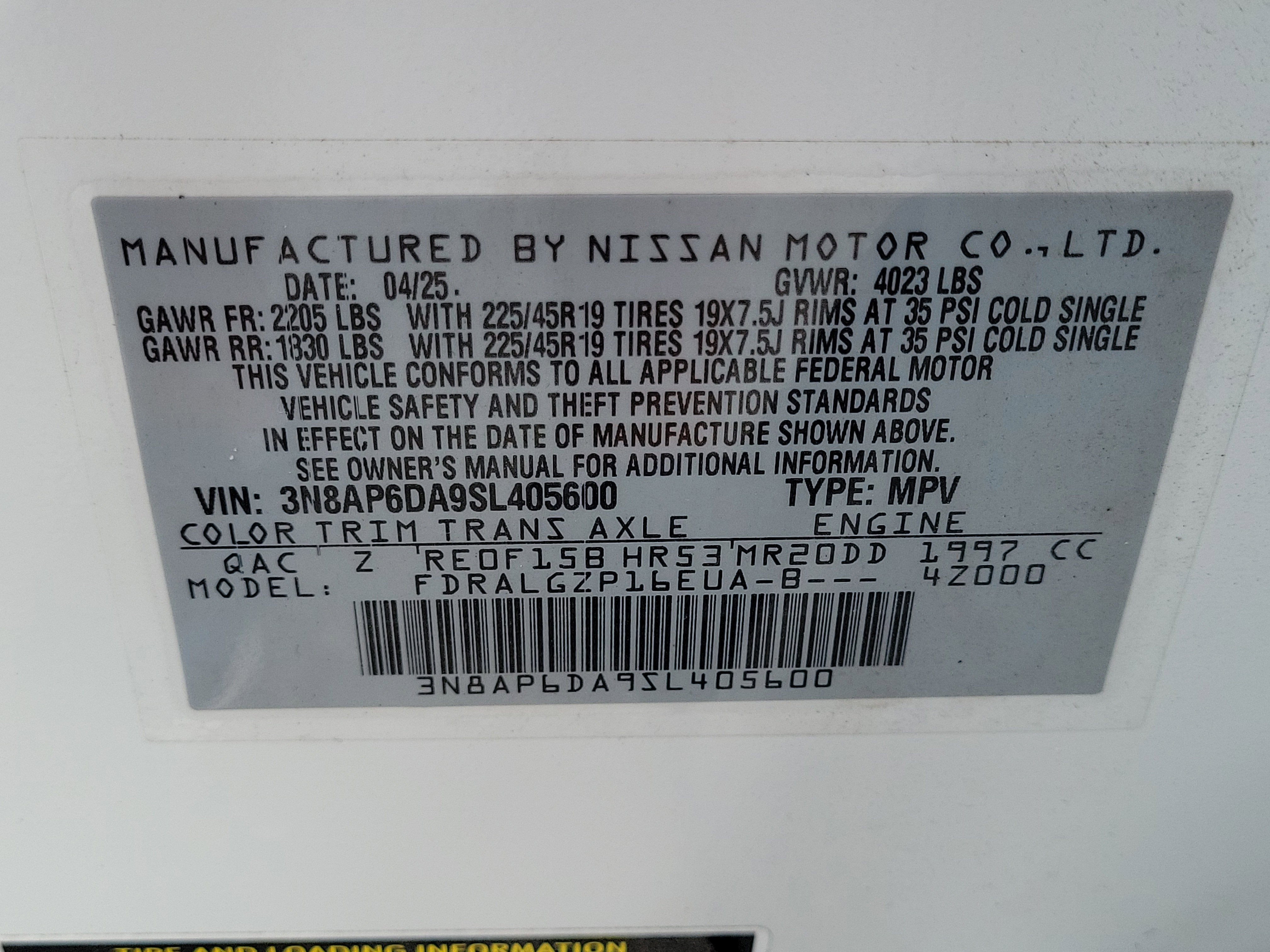 2025 Nissan Kicks SR