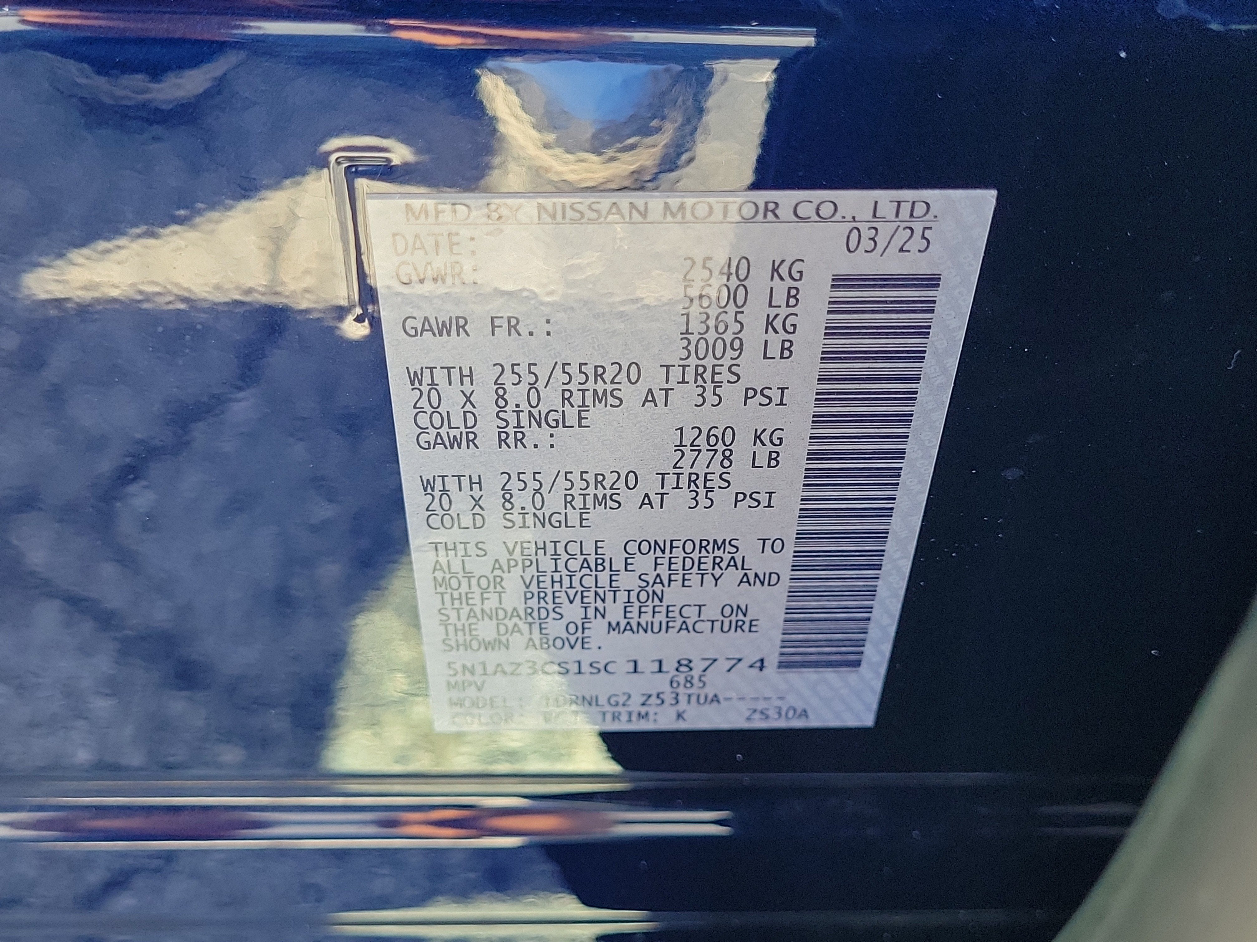2025 Nissan Murano SL