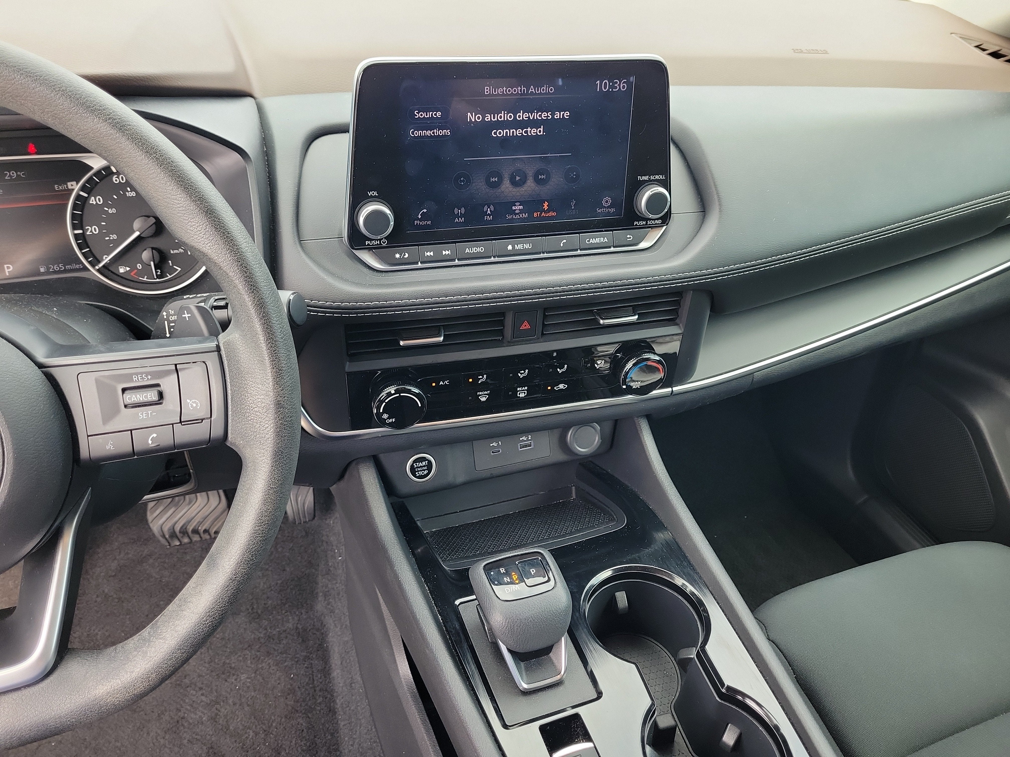 2023 Nissan Rogue S