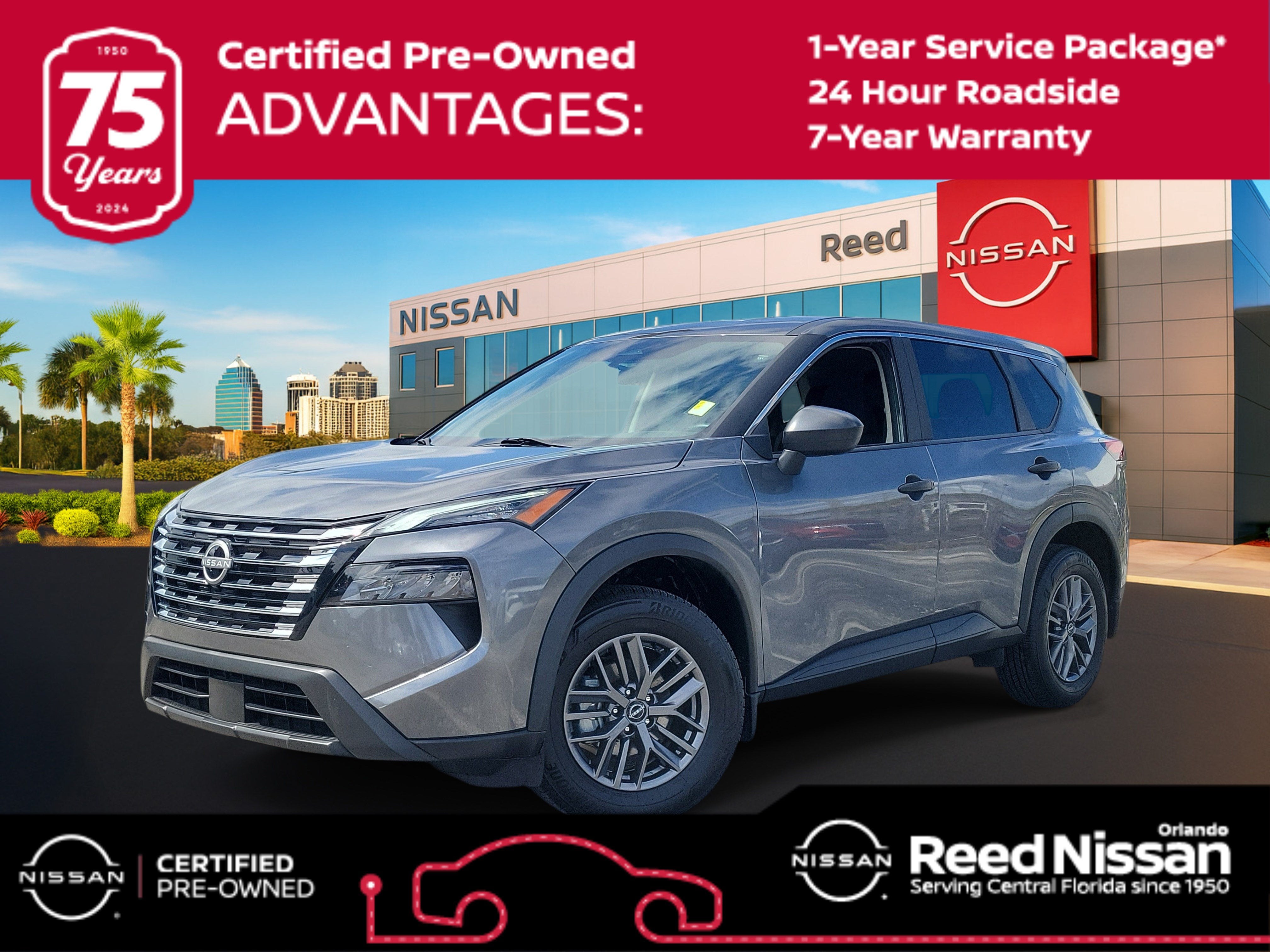2024 Nissan Rogue S