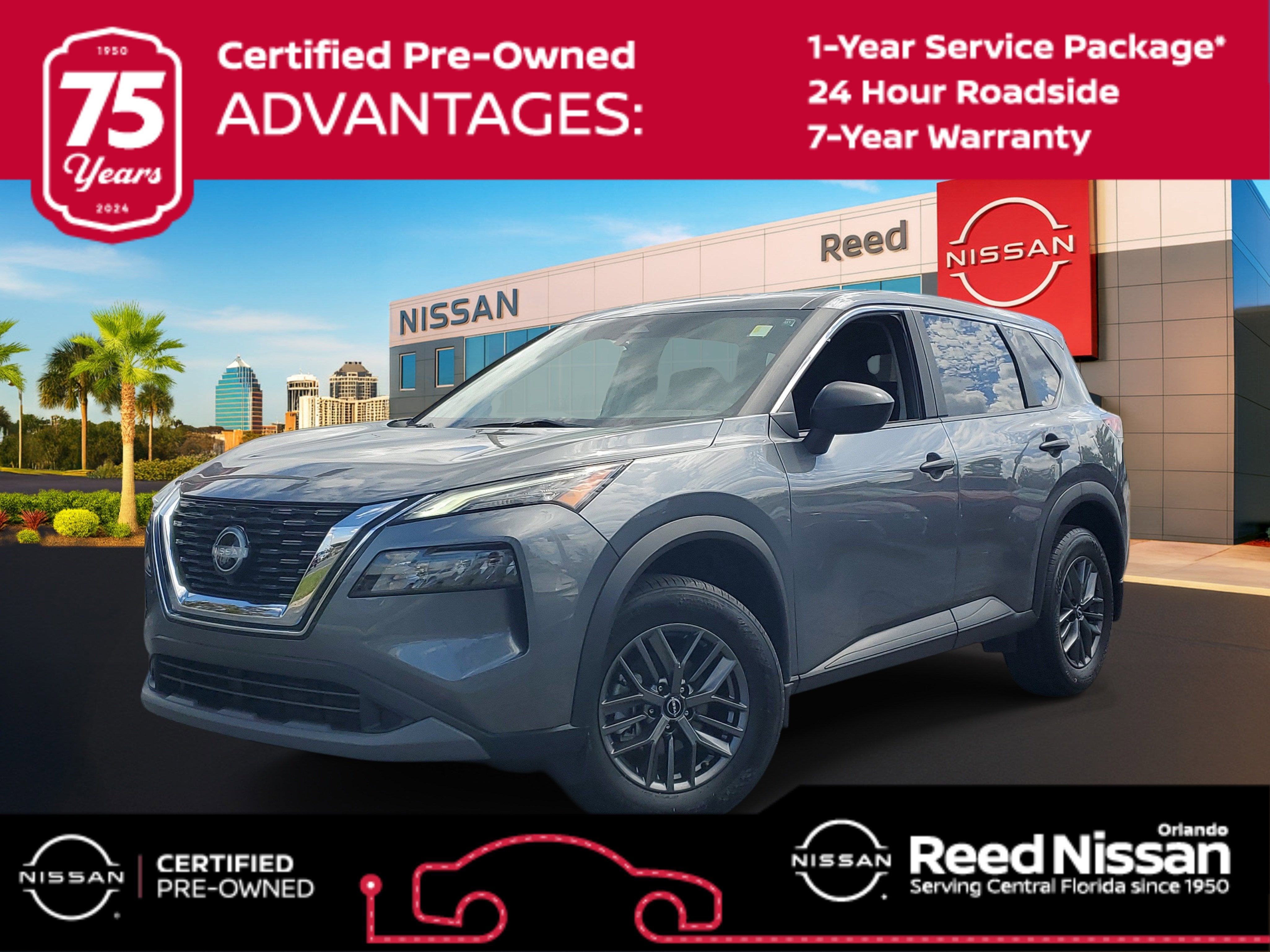 2023 Nissan Rogue S
