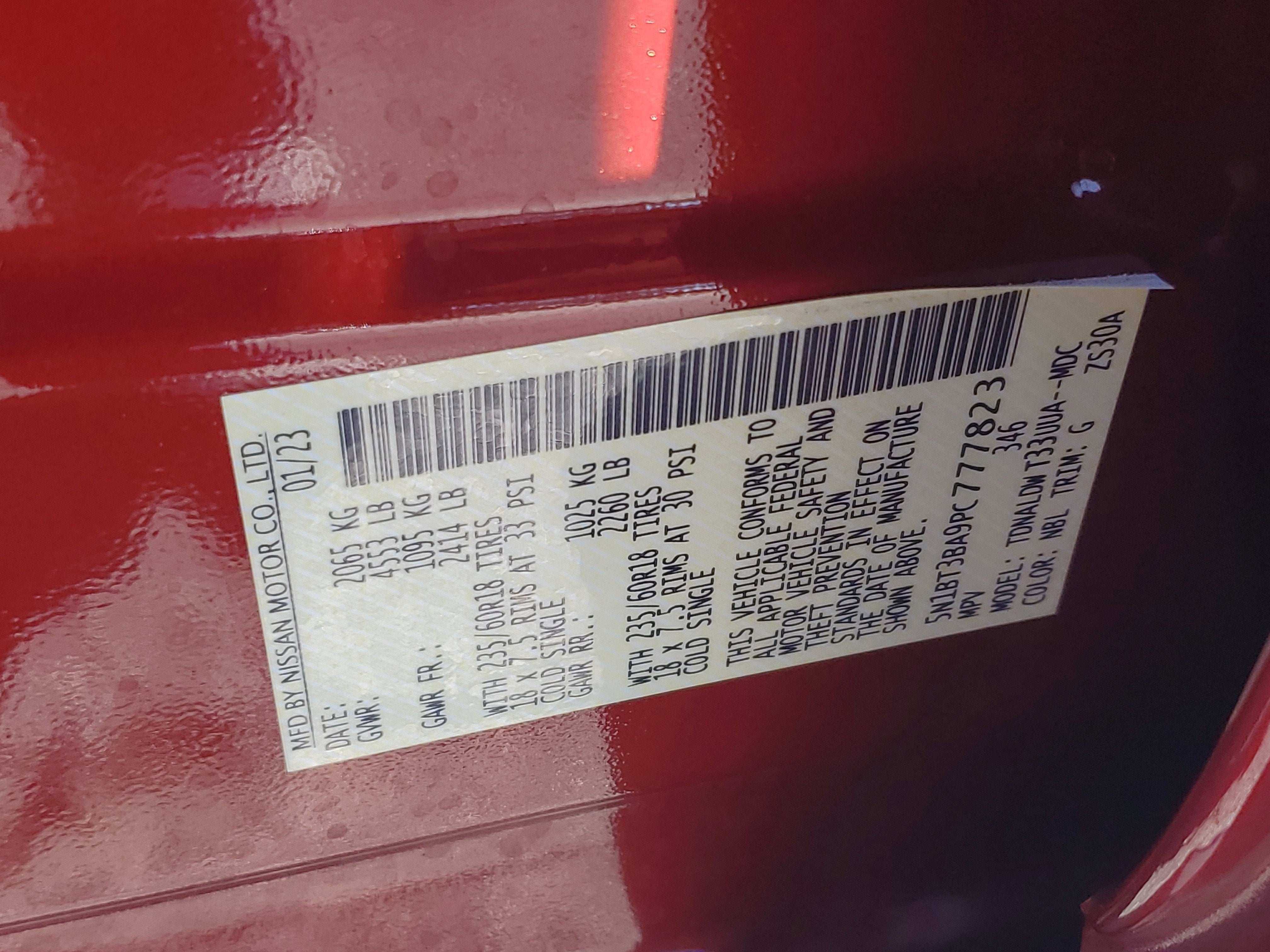 2023 Nissan Rogue SV