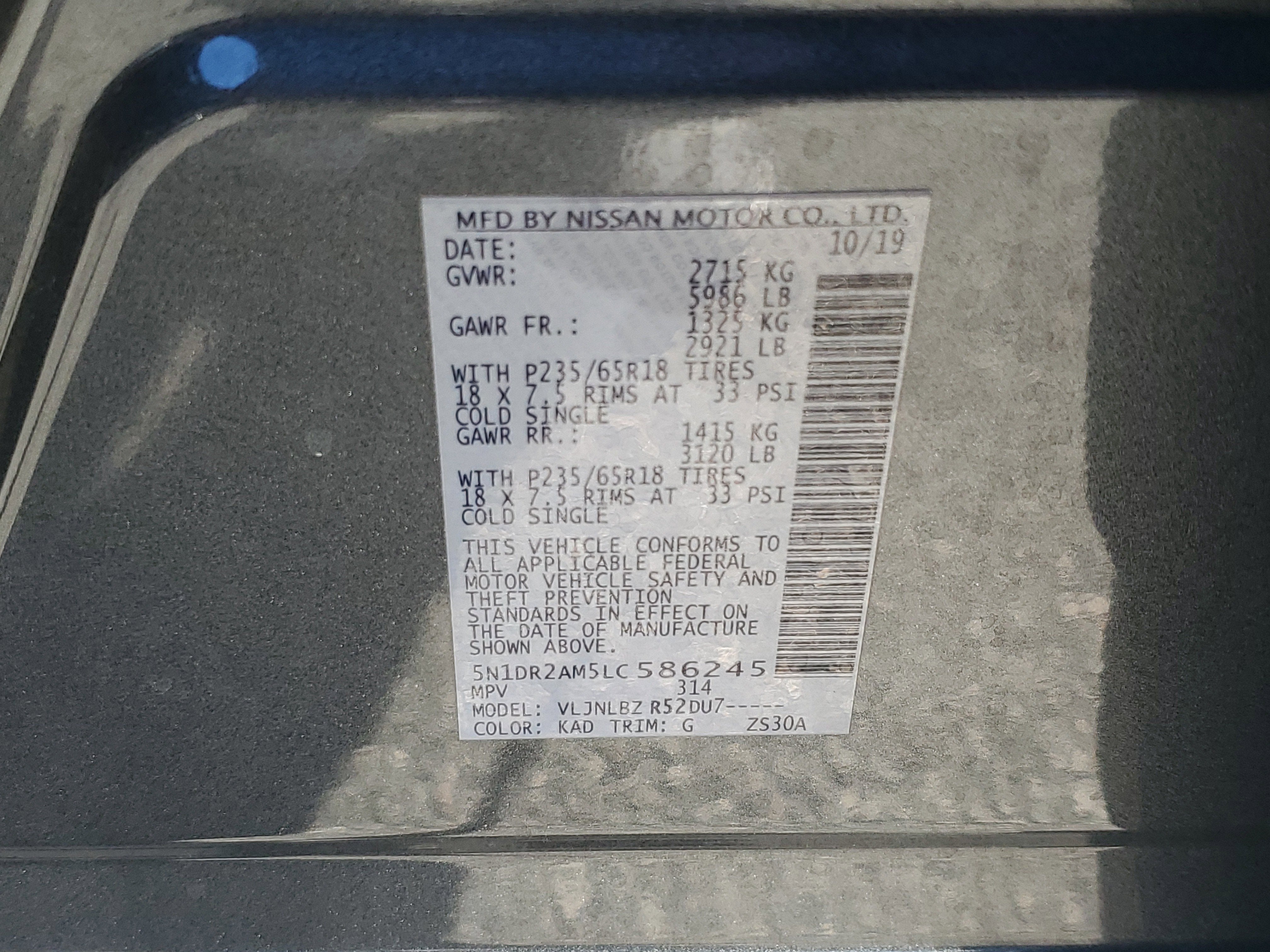 2020 Nissan Pathfinder S