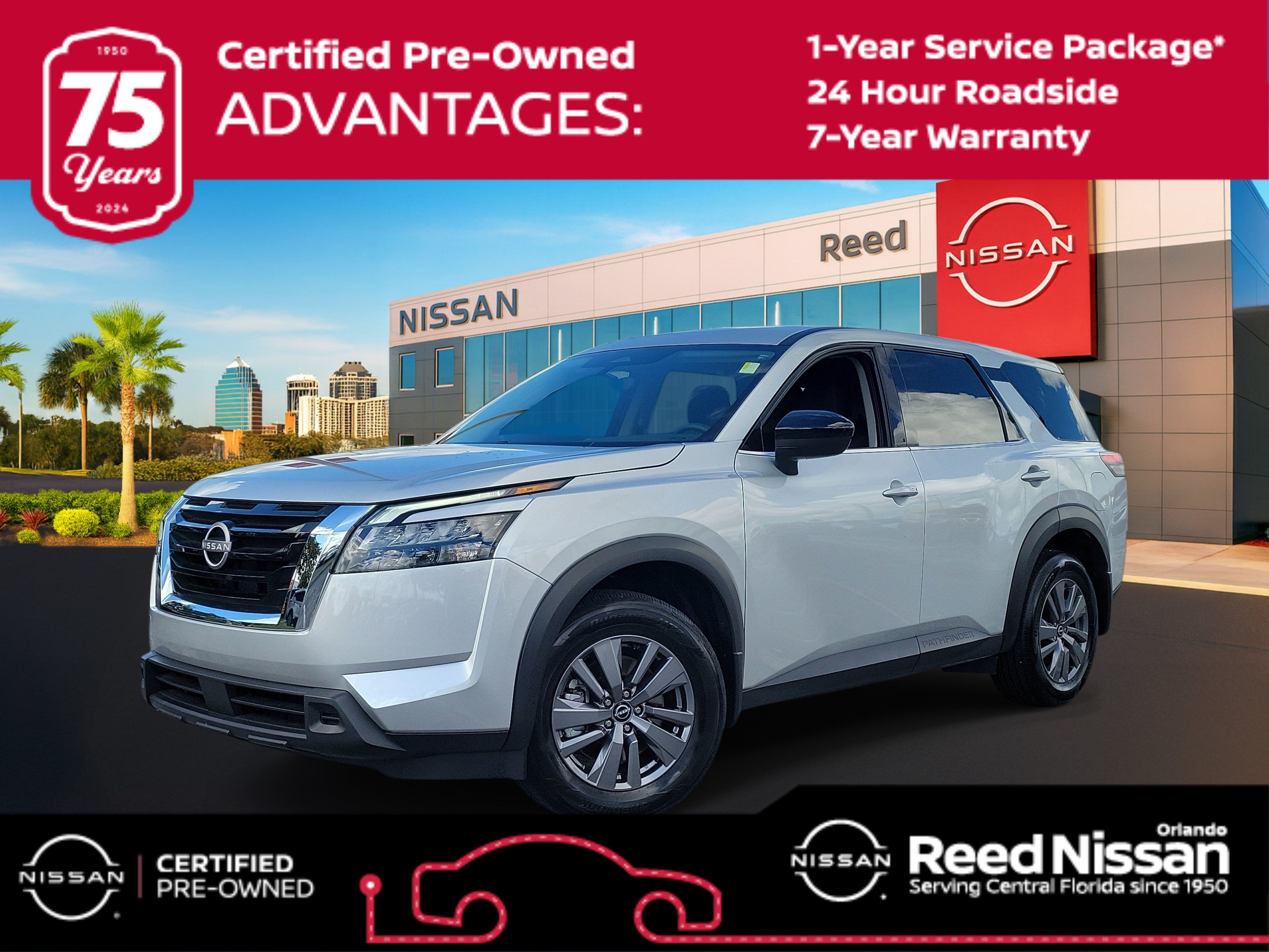 2025 Nissan Pathfinder S