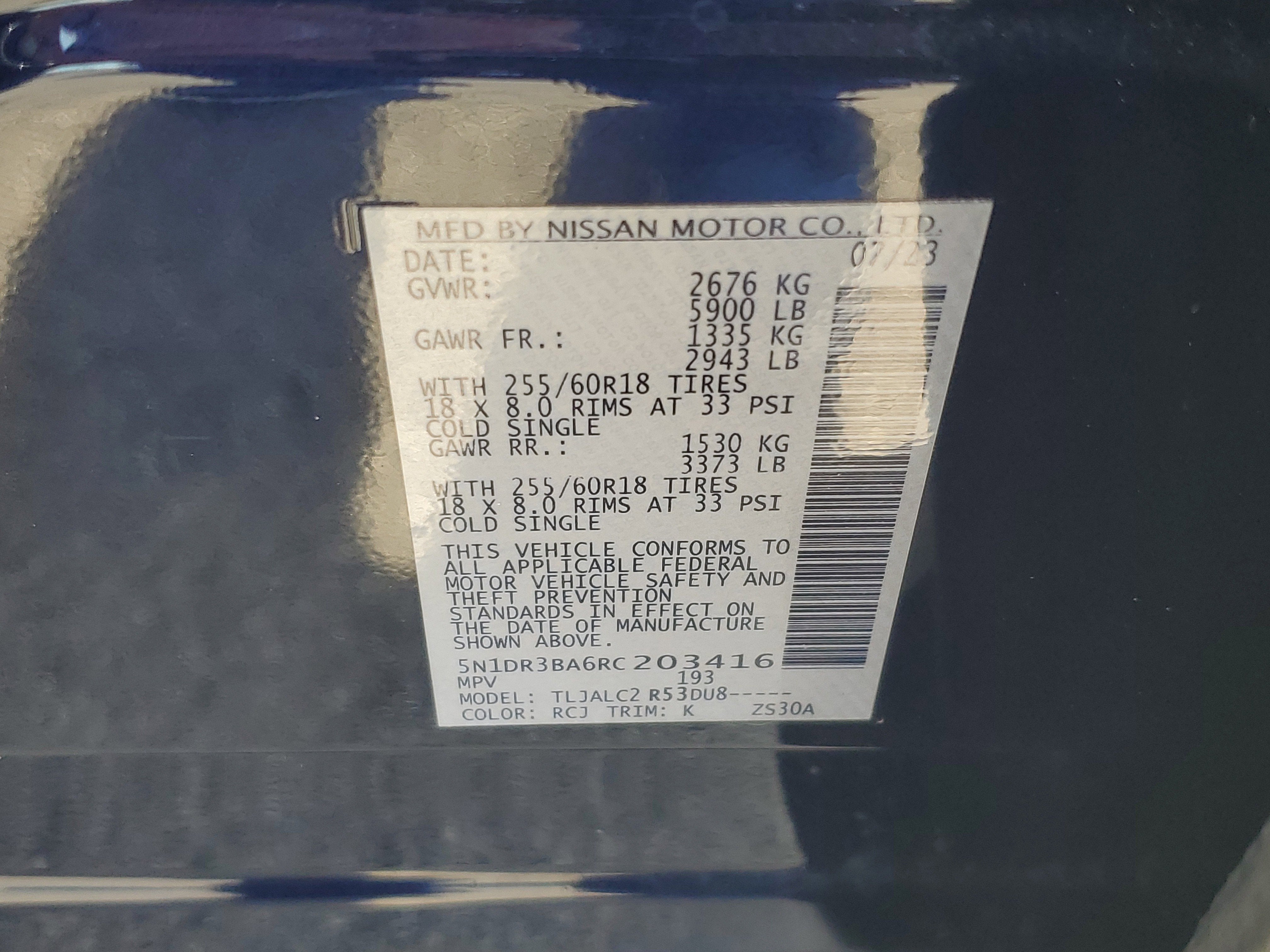 2024 Nissan Pathfinder SV