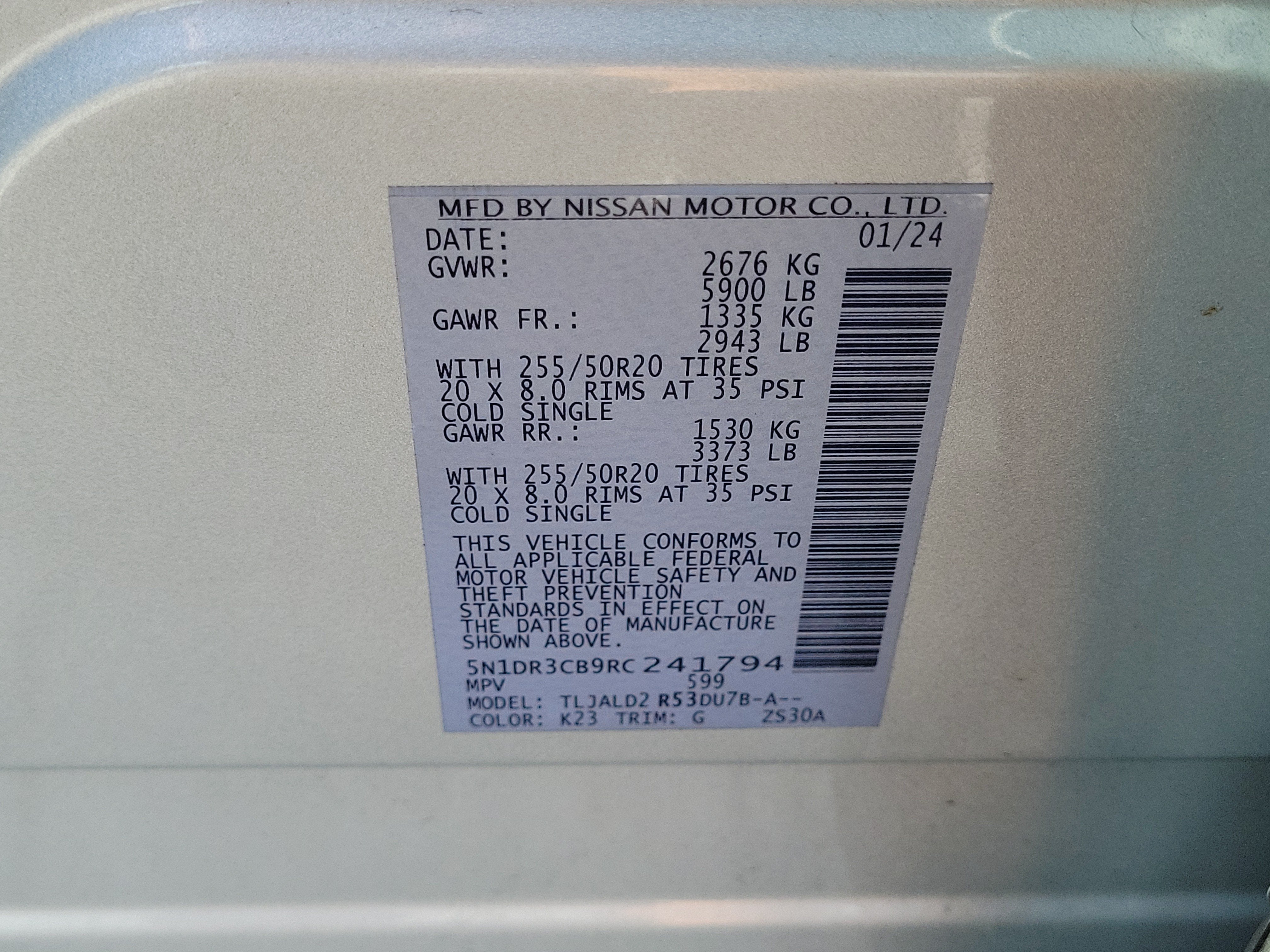 2024 Nissan Pathfinder SL