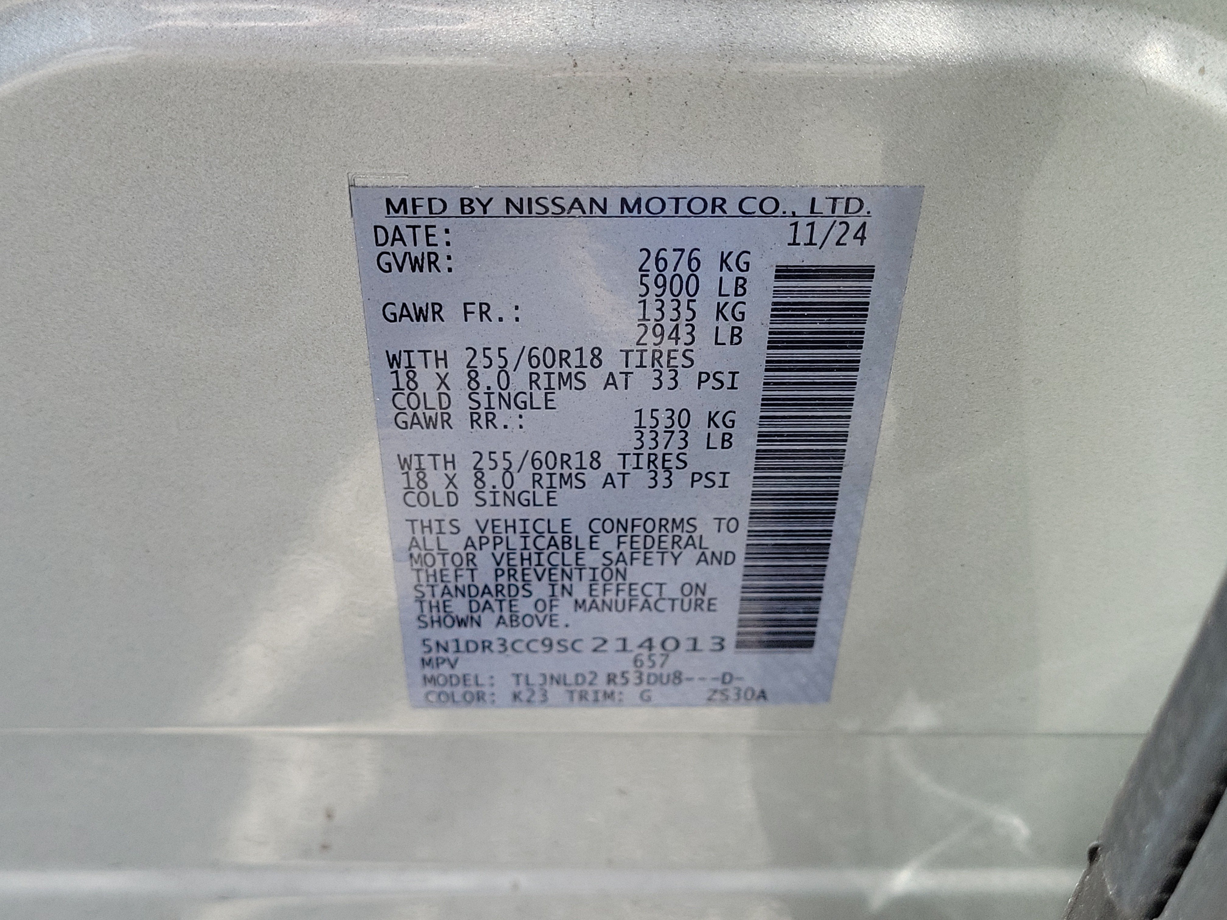 2025 Nissan Pathfinder SL