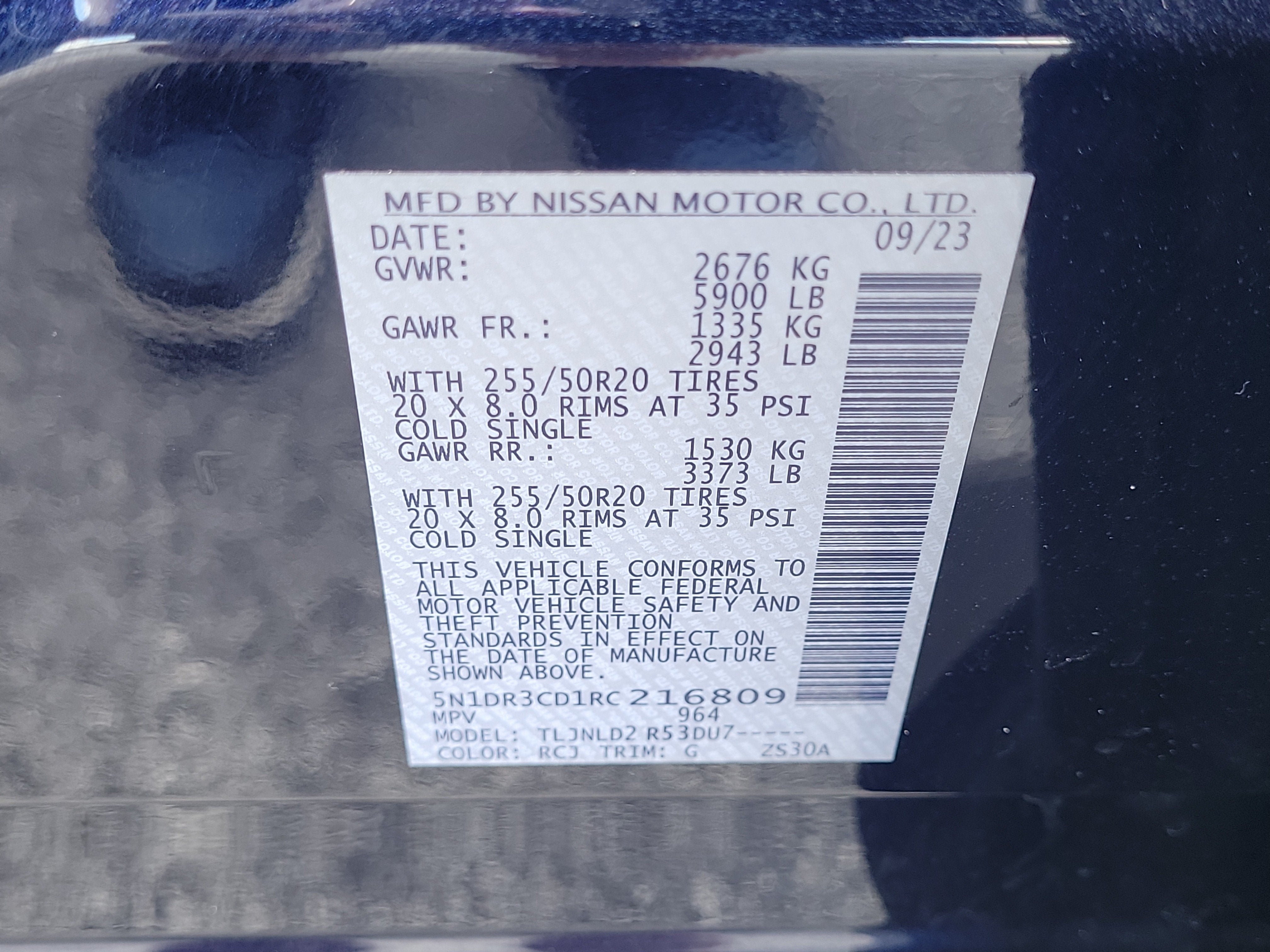 2024 Nissan Pathfinder SL