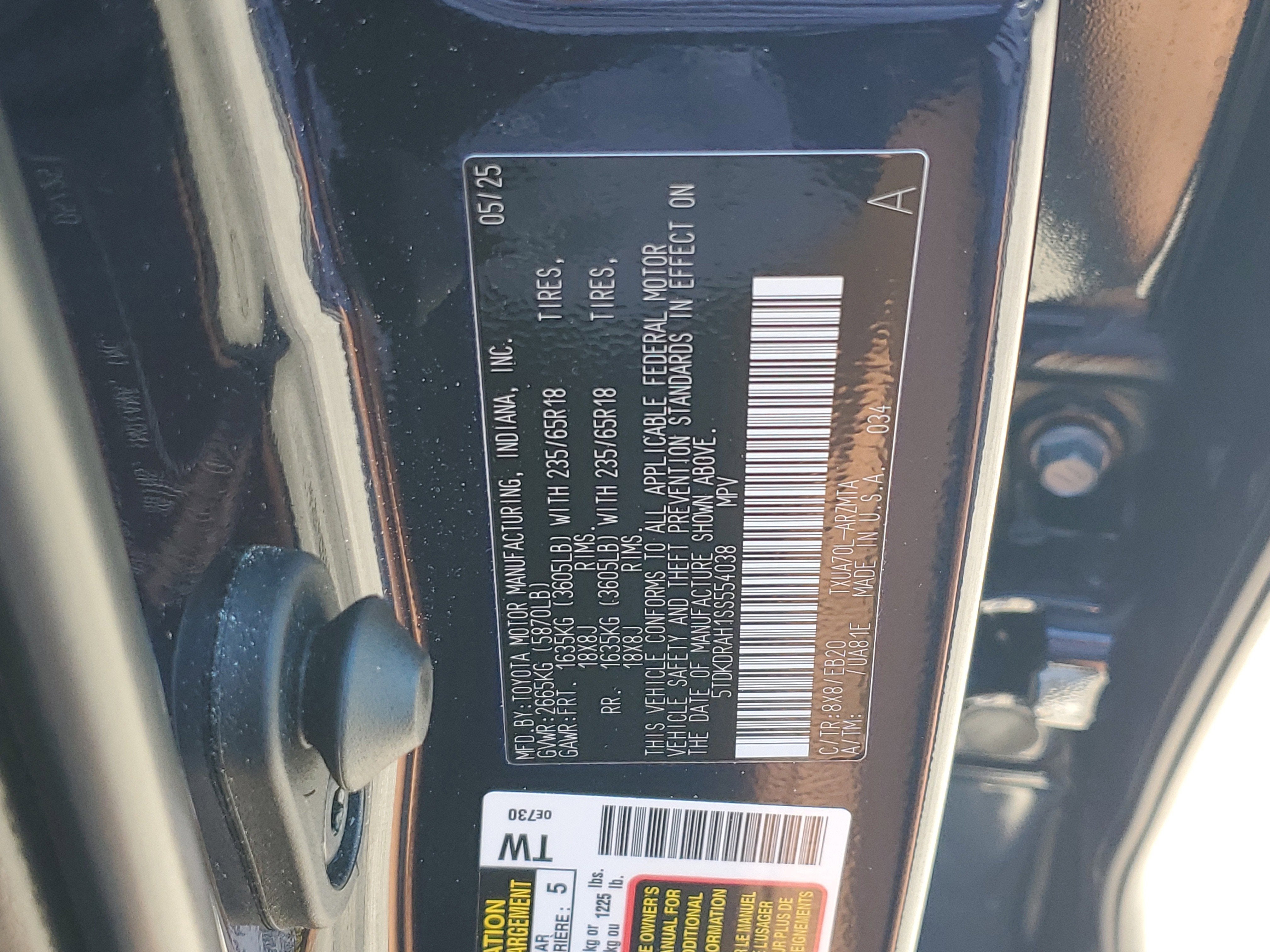 2025 Toyota Highlander XLE