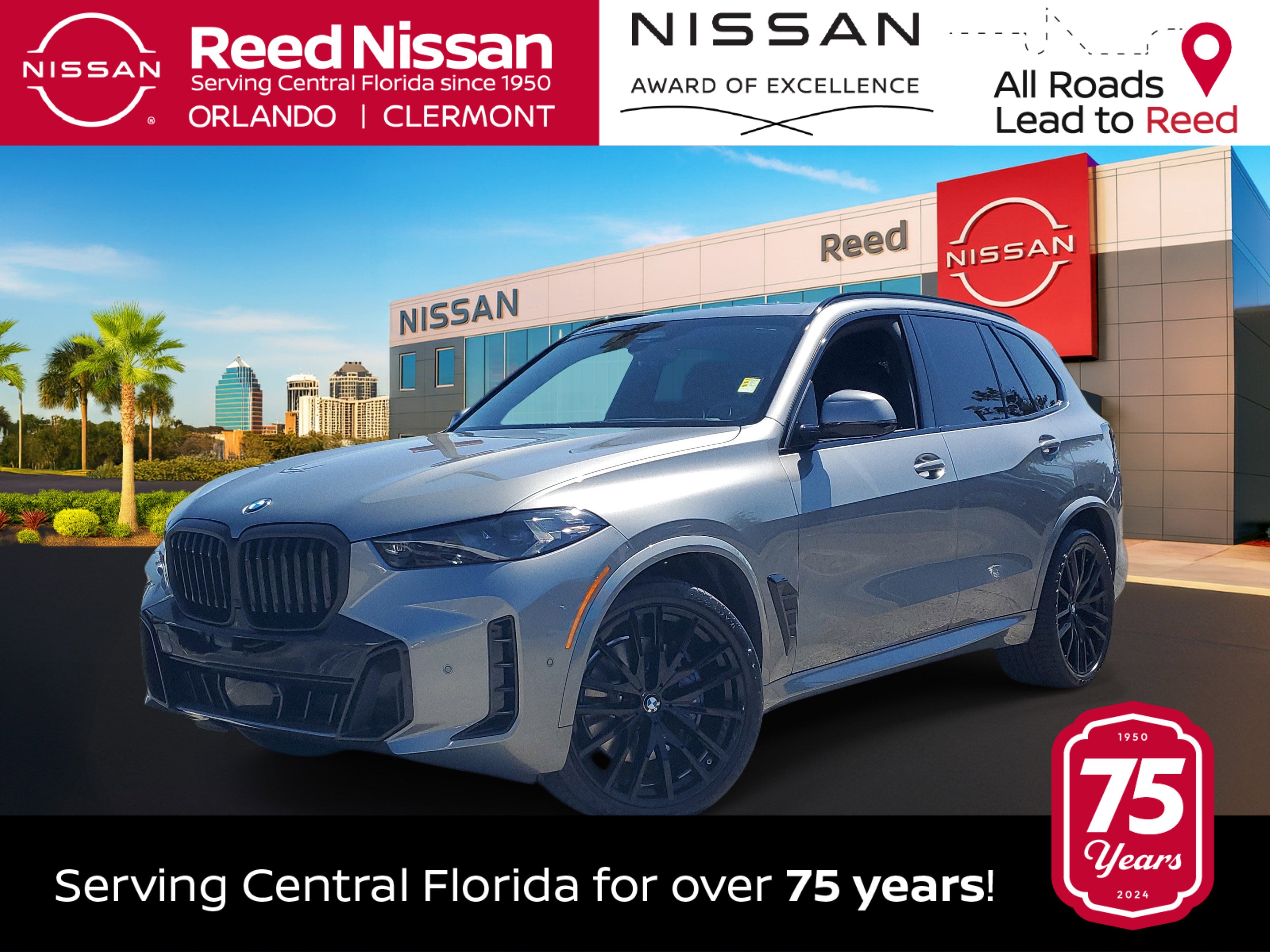 2025 BMW X5 sDrive40i's photo