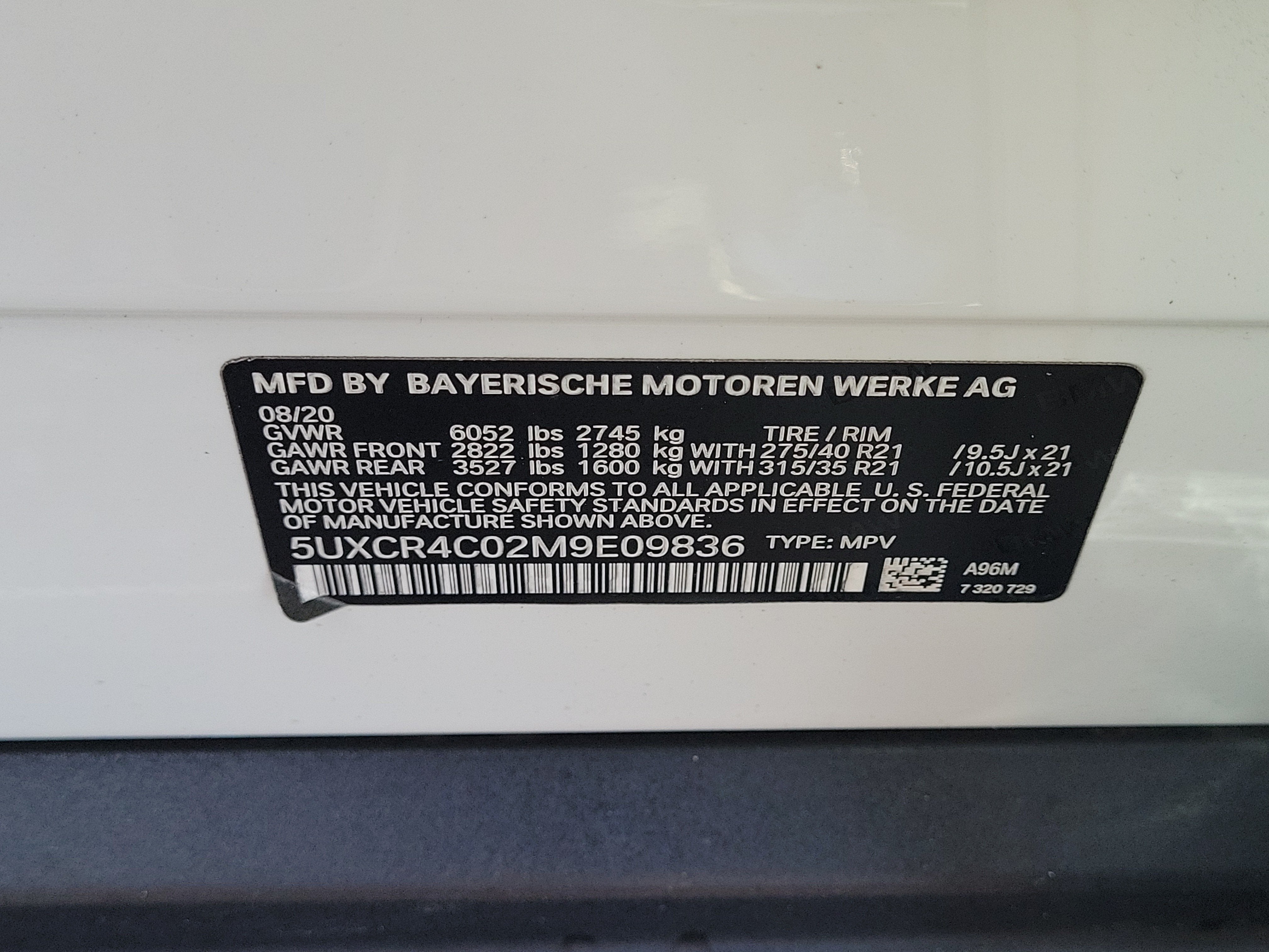 2021 BMW X5 sDrive40i