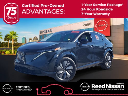 2023 Nissan ARIYA ENGAGE