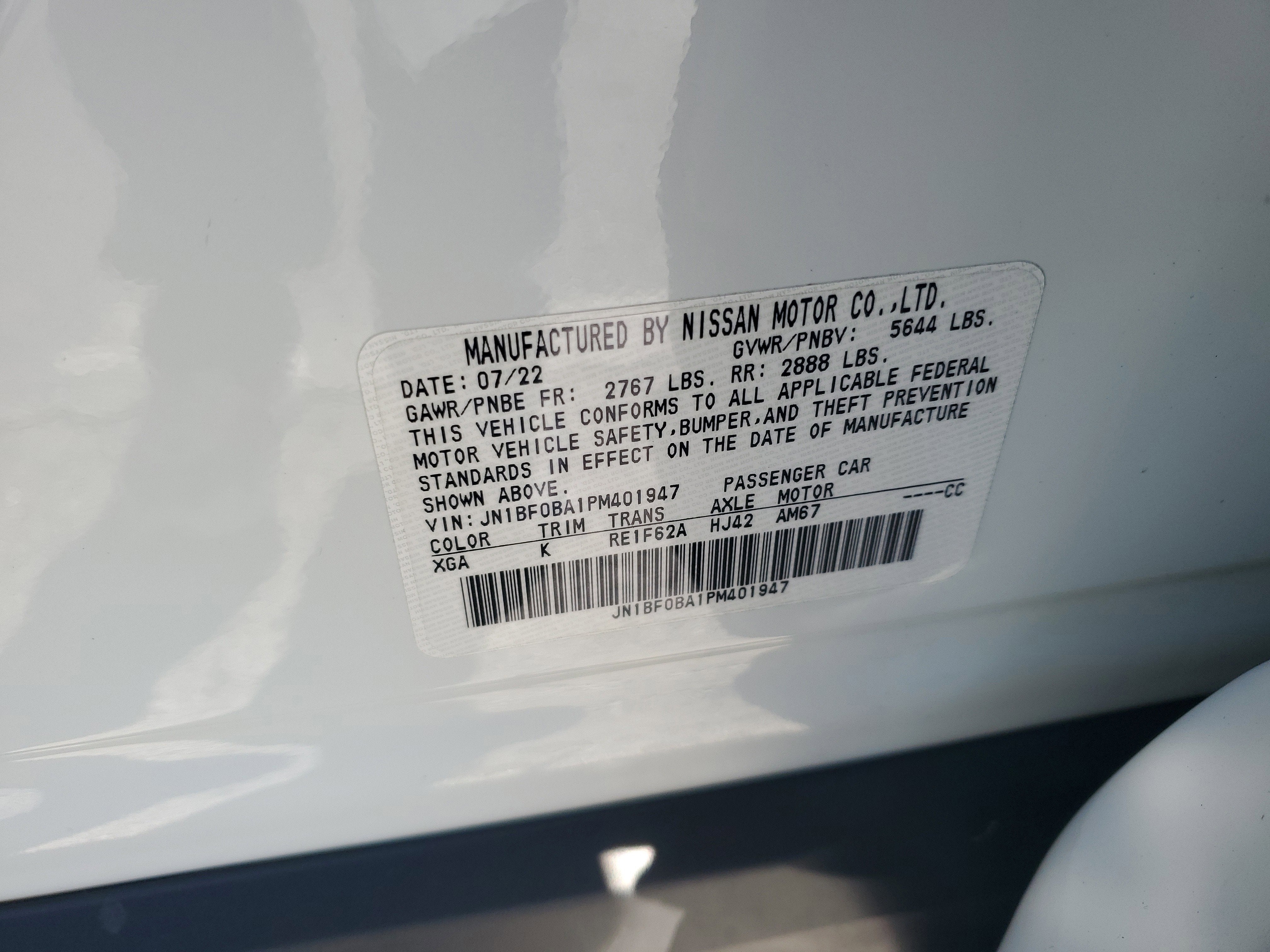 2023 Nissan ARIYA EVOLVE+