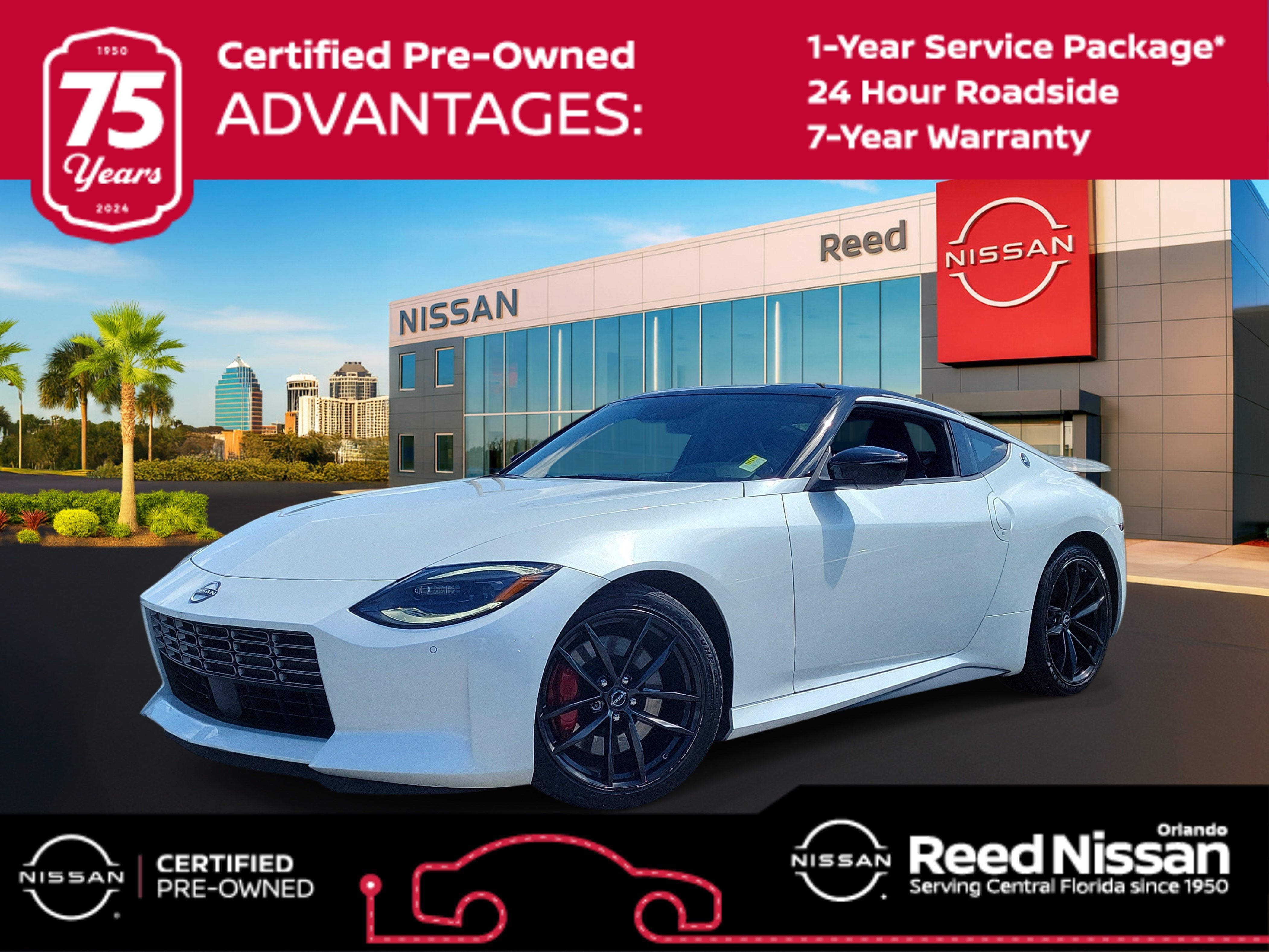 2024 Nissan Z Performance