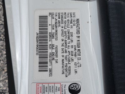 2024 Nissan Z Performance