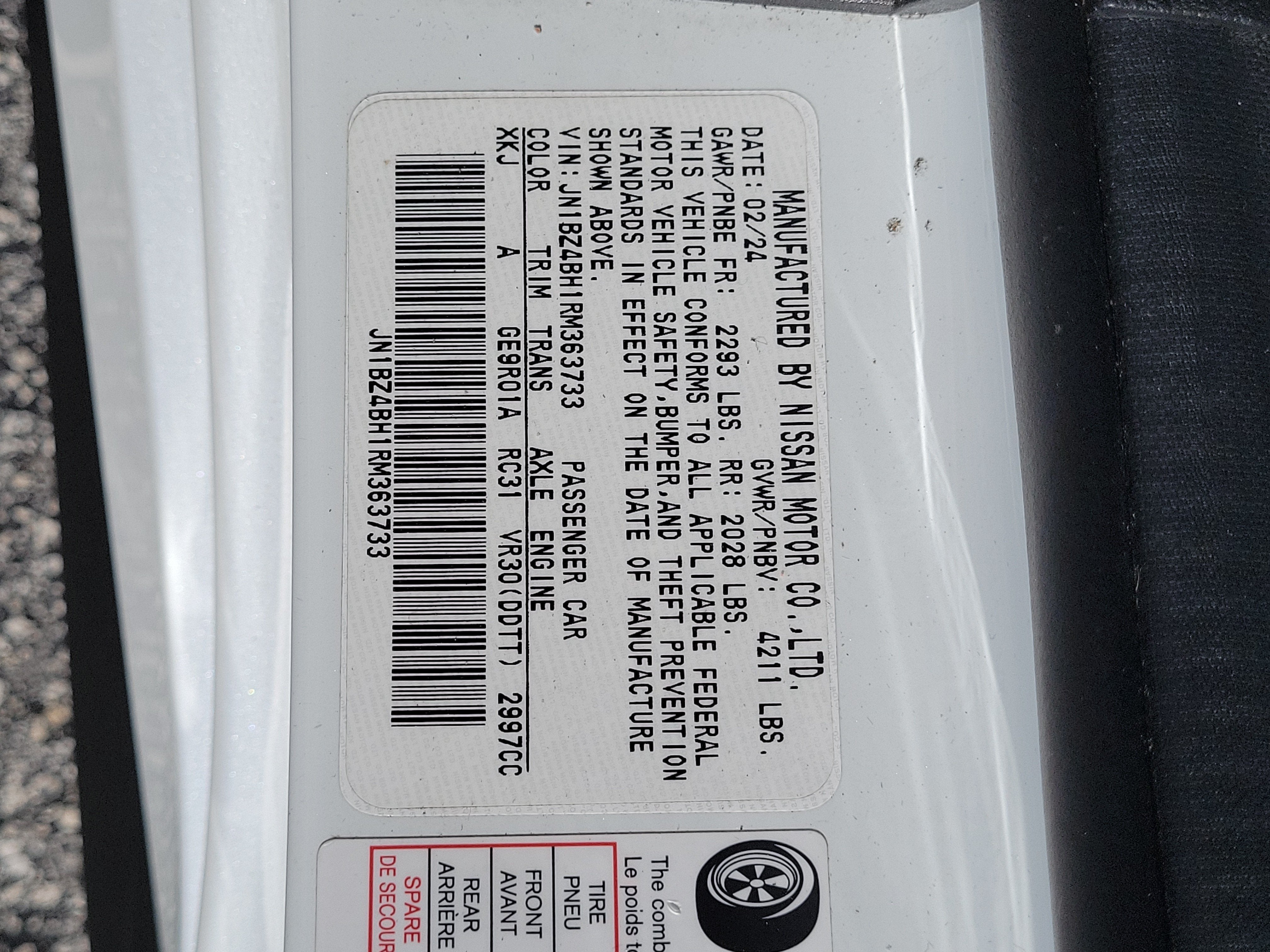 2024 Nissan Z Performance
