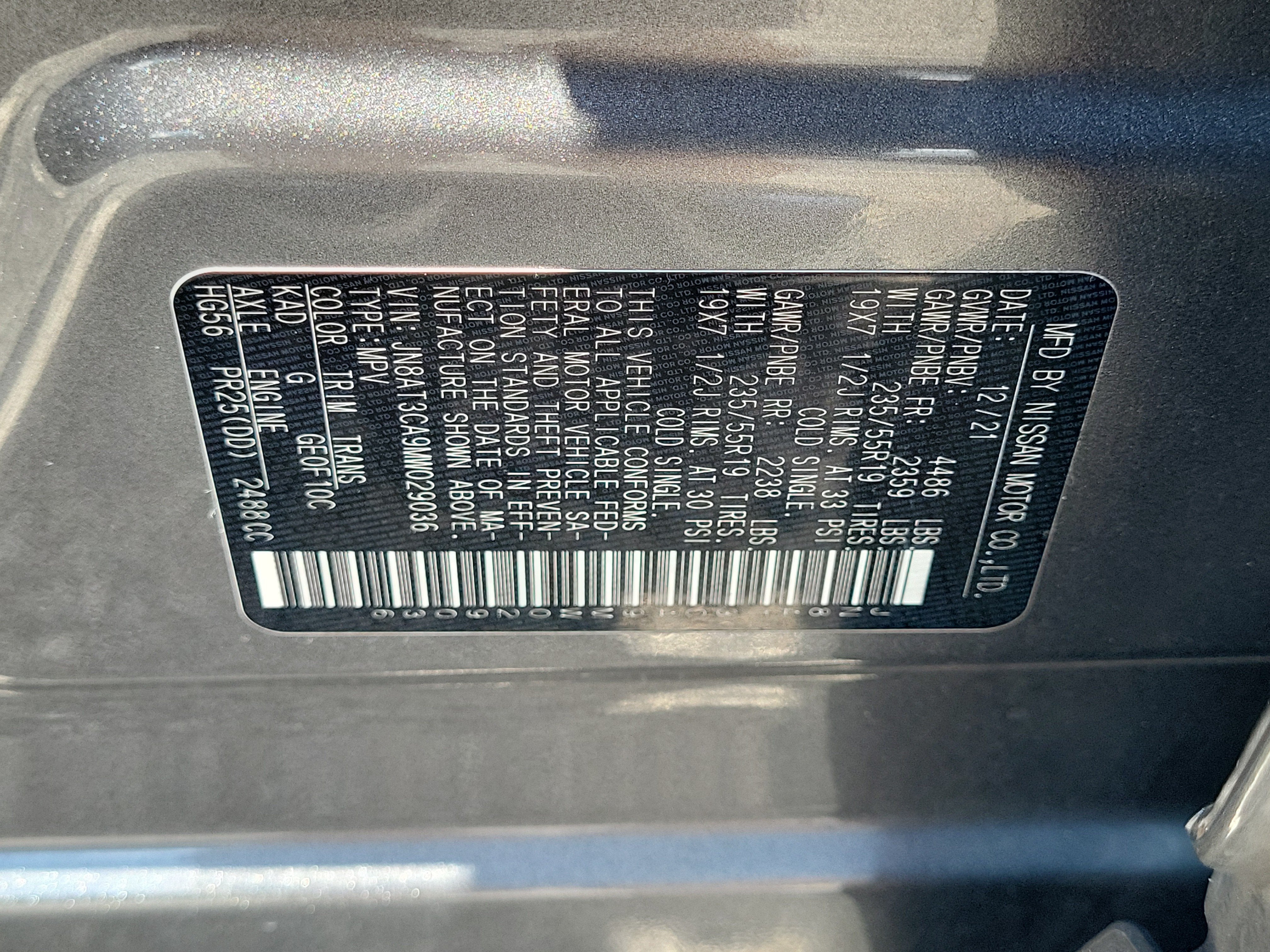 2021 Nissan Rogue SL