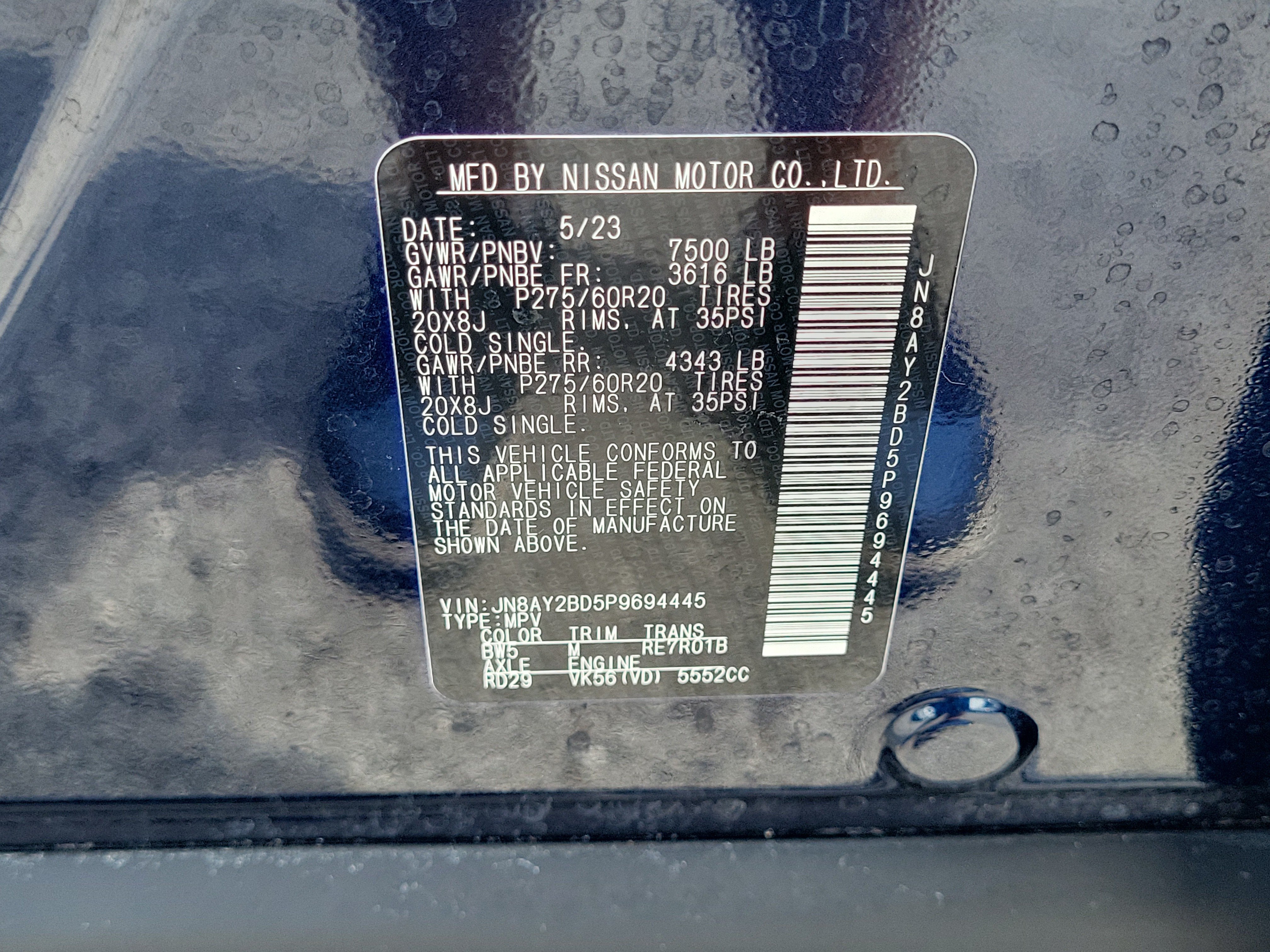 2023 Nissan Armada SL