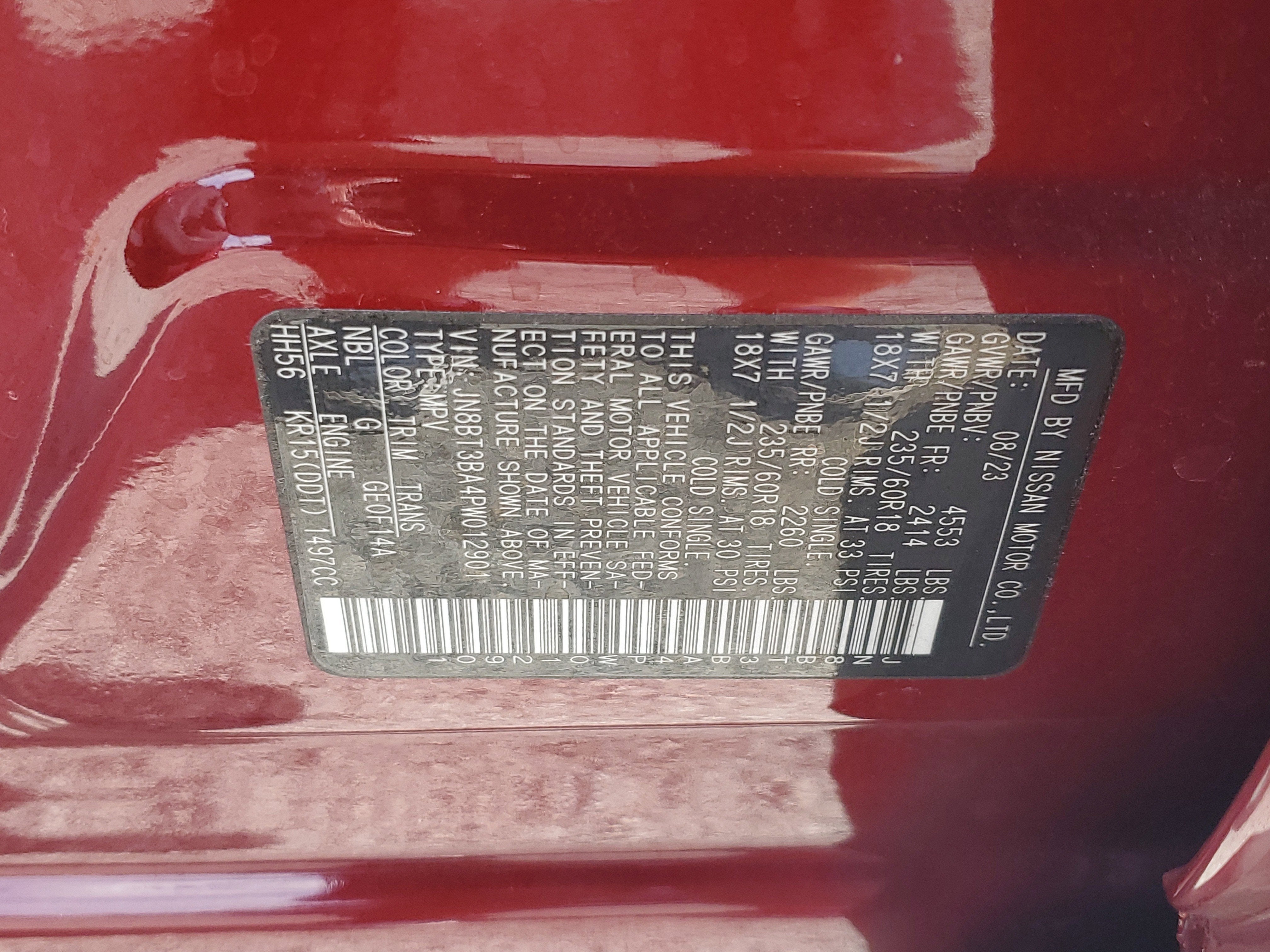 2023 Nissan Rogue SV