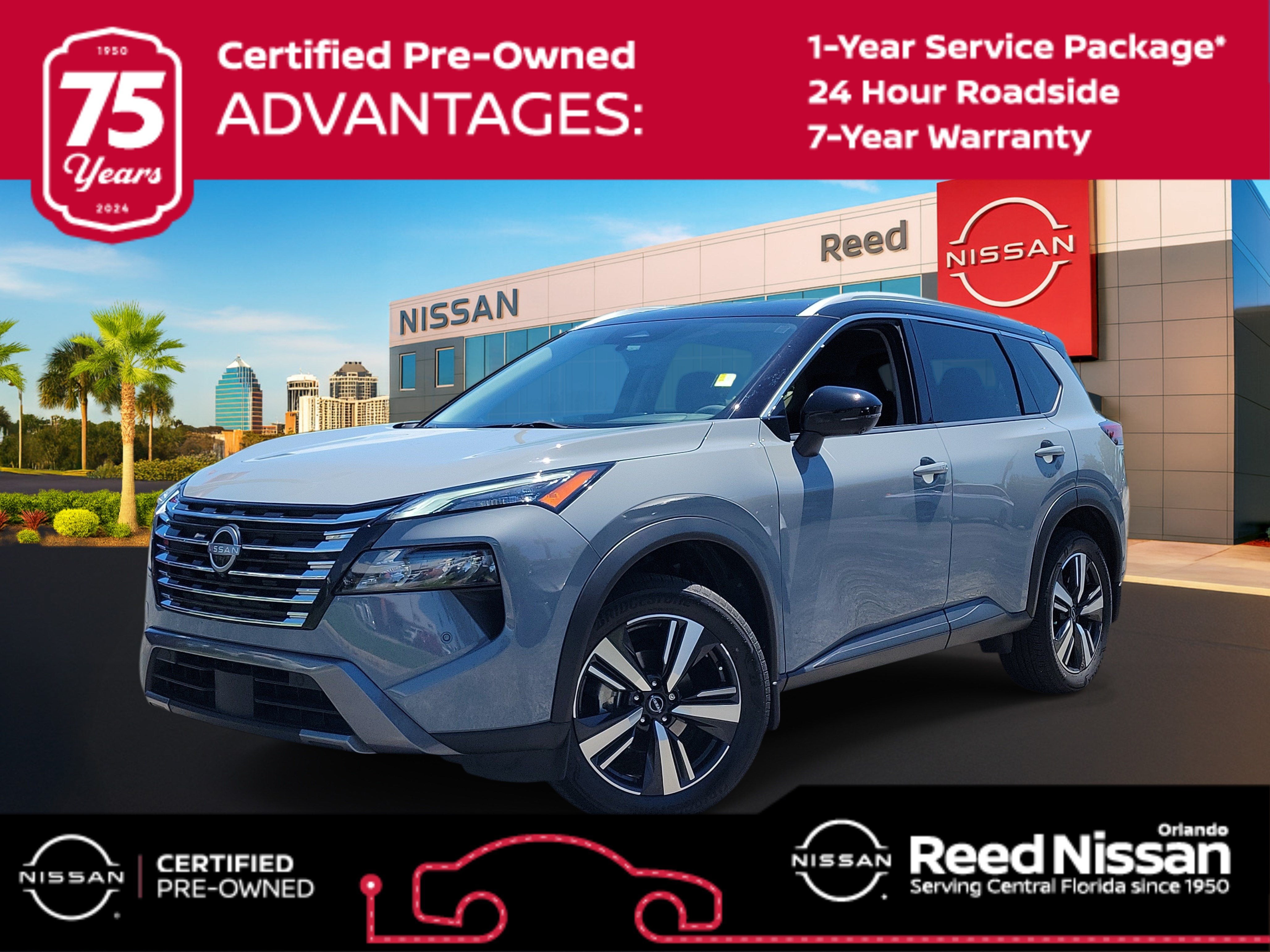 2024 Nissan Rogue SL